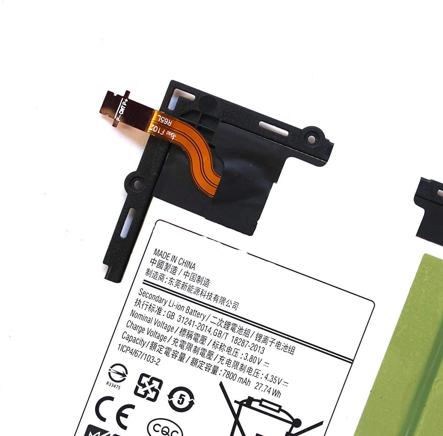 باتری تبلت لپ تاپ 7300mAh EB-BT585ABE برای سامسونگ گلکسی تب A 10.1 2016 SM-T580 SM-T585 SM-P580 P585 P585M SM-T585C SM-T587 SM-T587P سری EB-BT585ABA 3.8V 27.74Wh به همراه ابزار