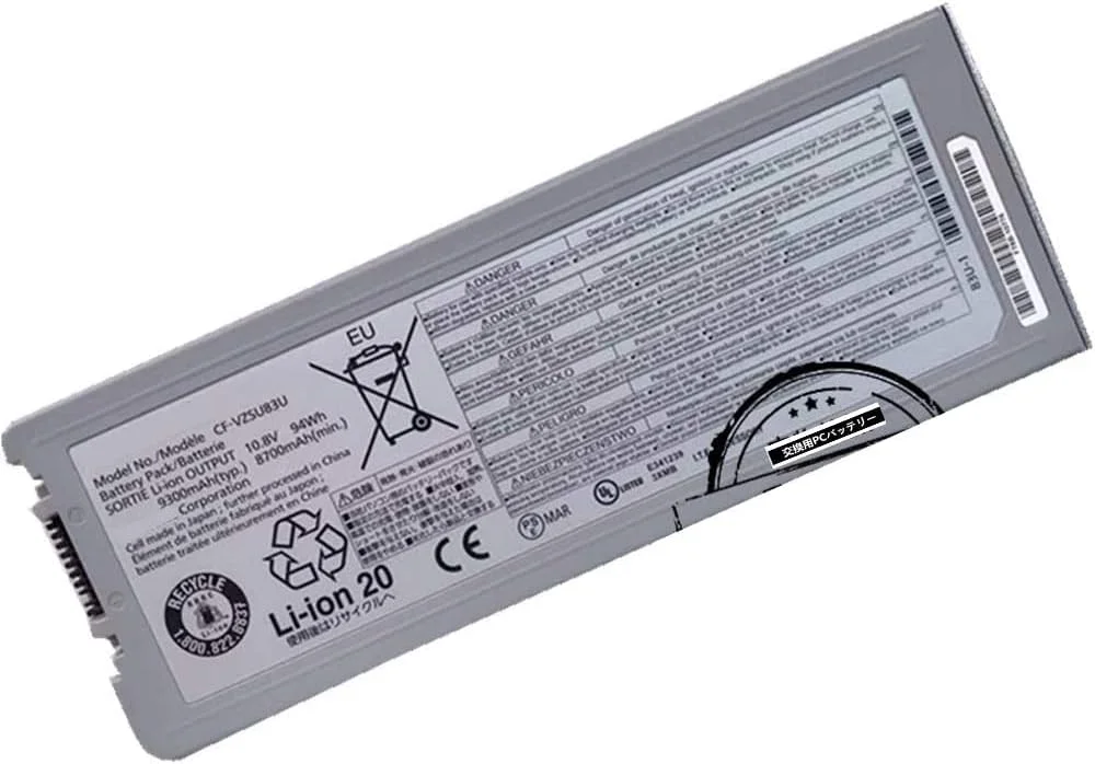 باتری لپ تاپ 10.8 ولت 9300 میلی آمپر CF-C2 CF-VZSU83U سازگار با باتری جایگزین پاناسونیک CF-C2 CF-VZSU83U باتری لپ تاپ 10.8 ولت 9300 میلی آمپر CF-C2 CF-VZSU83U سازگار با باتری جایگزین پاناسونیک CF-C2 CF-VZSU83U