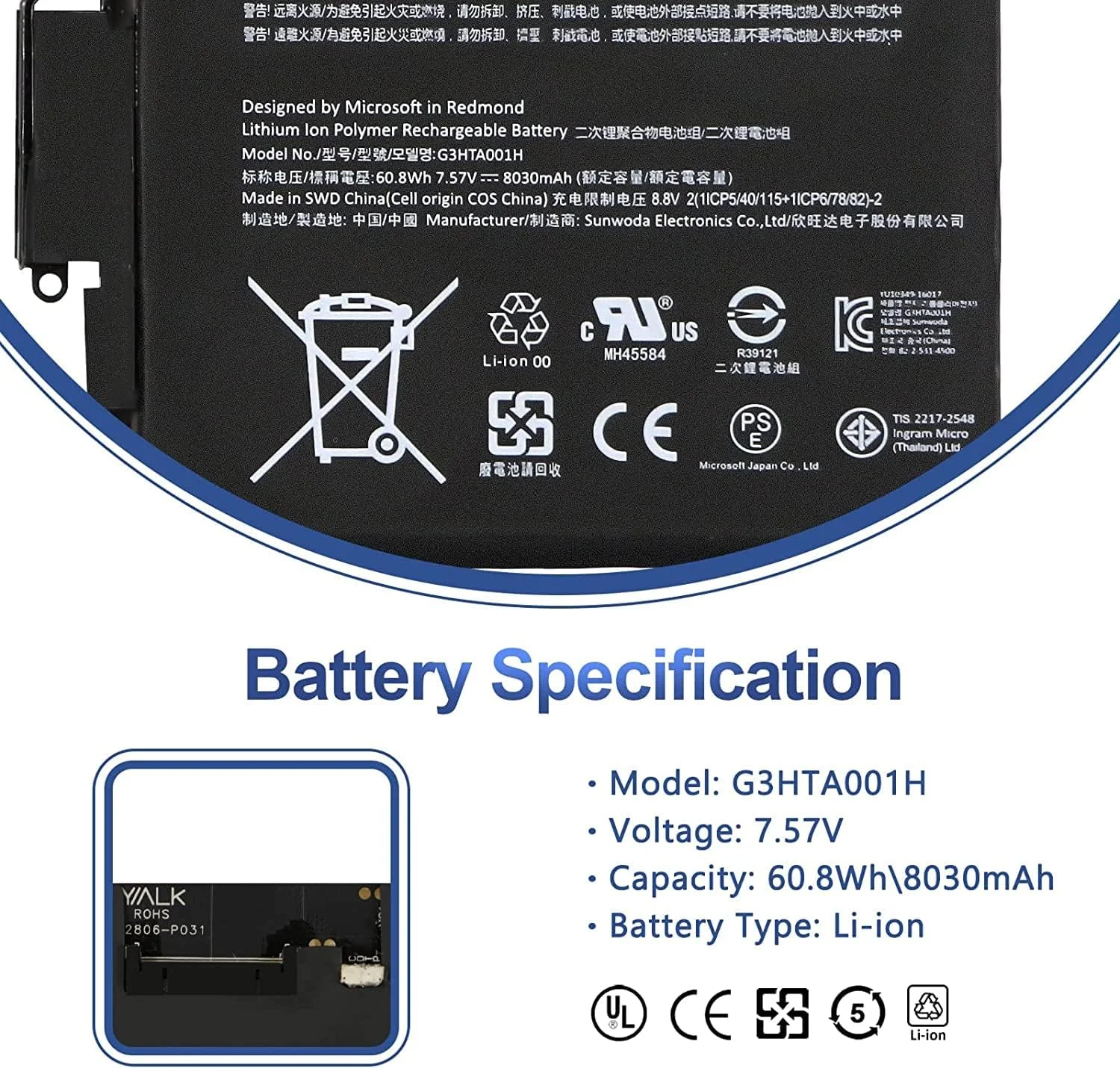 باتری لپ تاپ 7.4 ولت 2230 میلی آمپر ساعت 17 وات 061384 061385 سازگار با اسپیکر بلوتوثی بی سیم Bose Soundlink Mini 1 باتری لپ تاپ 7.4 ولت 2230 میلی آمپر ساعت 17 وات 061384 061385 سازگار با اسپیکر بلوتوثی بی سیم Bose Soundlink Mini 1