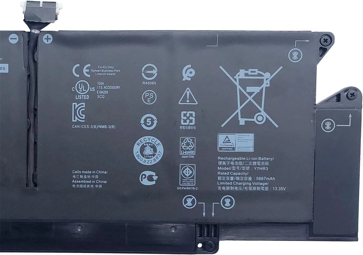 باتری مدل Y7HR3 JHT2H 0HRGYV 0WY9MP سازگار با لپ تاپ های سری Dell Latitude 7410 (11.4V 68Wh) باتری مدل Y7HR3 JHT2H 0HRGYV 0WY9MP سازگار با لپ تاپ های سری Dell Latitude 7410 (11.4V 68Wh)