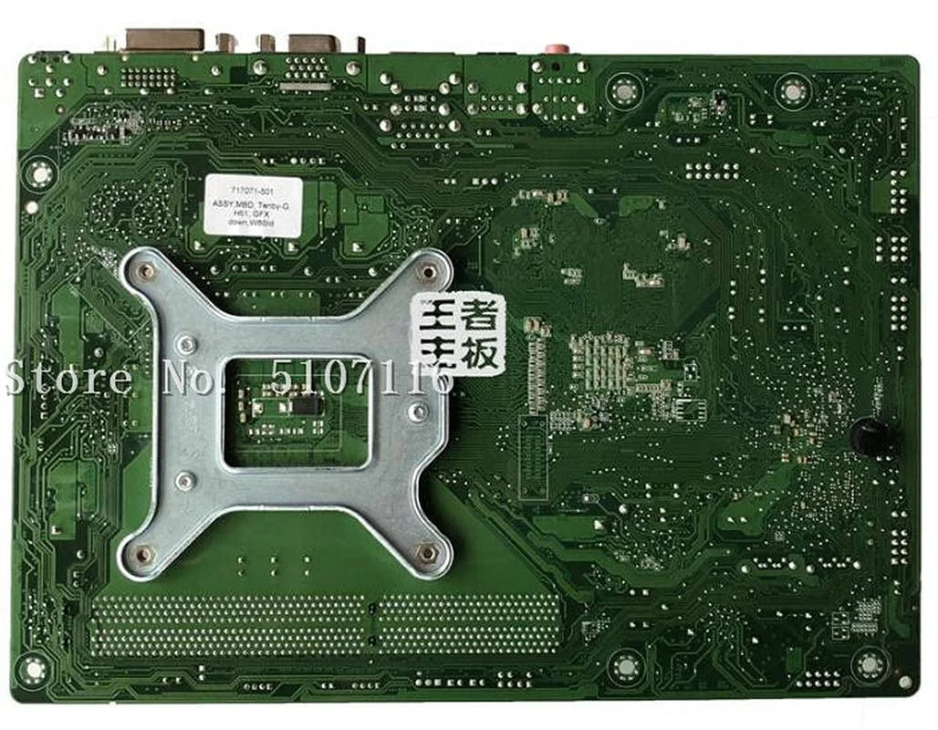 مادربرد رومیزی Micro-ATX برای سیستم های 110 Tenby-U IPM61-TB H61، سوکت LGA 1150، DDR4، 8 گیگابایت، SATA 2، PCIe x16، x1، 6 SATA، 1 USB 2.0، 2 Ethernet، چیپست H61 Express