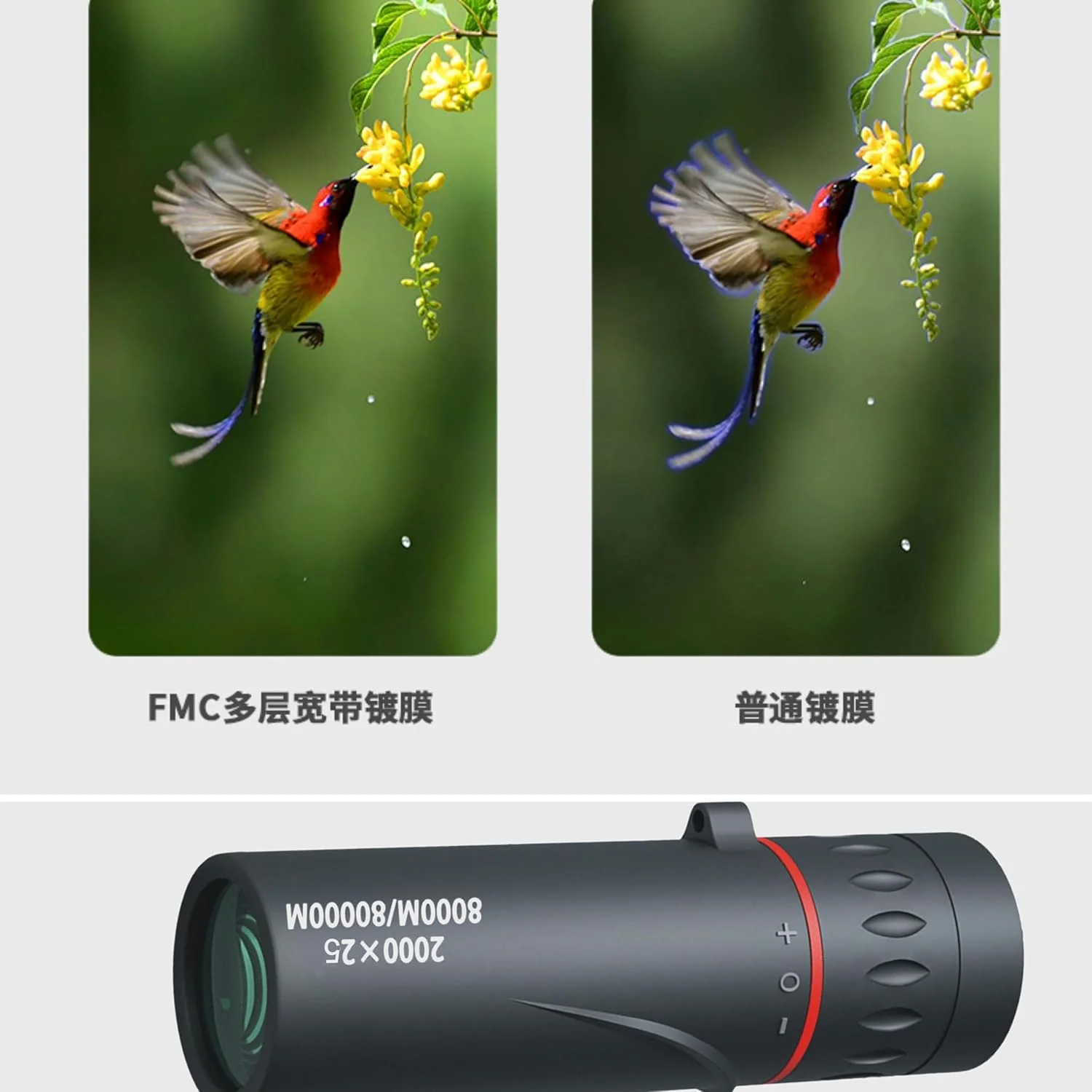 تک چشمی با آداپتور تلفن همراه، سه پایه و کیف مسافرتی، میدان دید وسیع، منشور BAK4، مناسب پرنده نگری، شکار، پیاده روی و کمپینگ (تلسکوپ شامل نگهدارنده تلفن همراه و سه پایه)