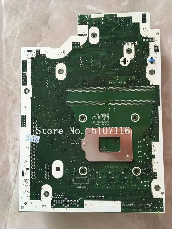 مادربرد کامپیوتر رومیزی مدل 8NPPY مناسب برای 3050 SFF