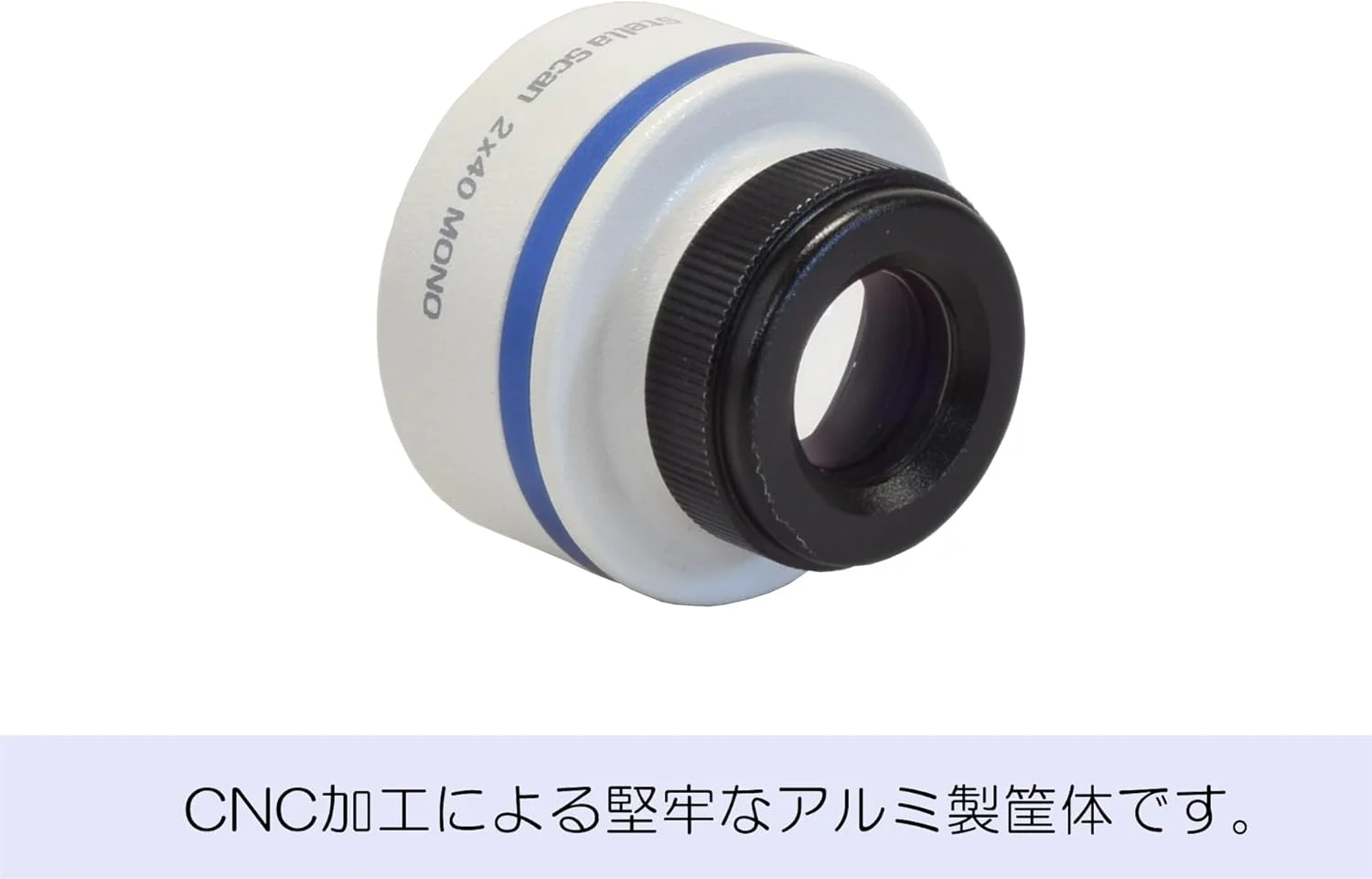 تک چشمی Sightron Mono B401 برای رصد آسمان پرستاره