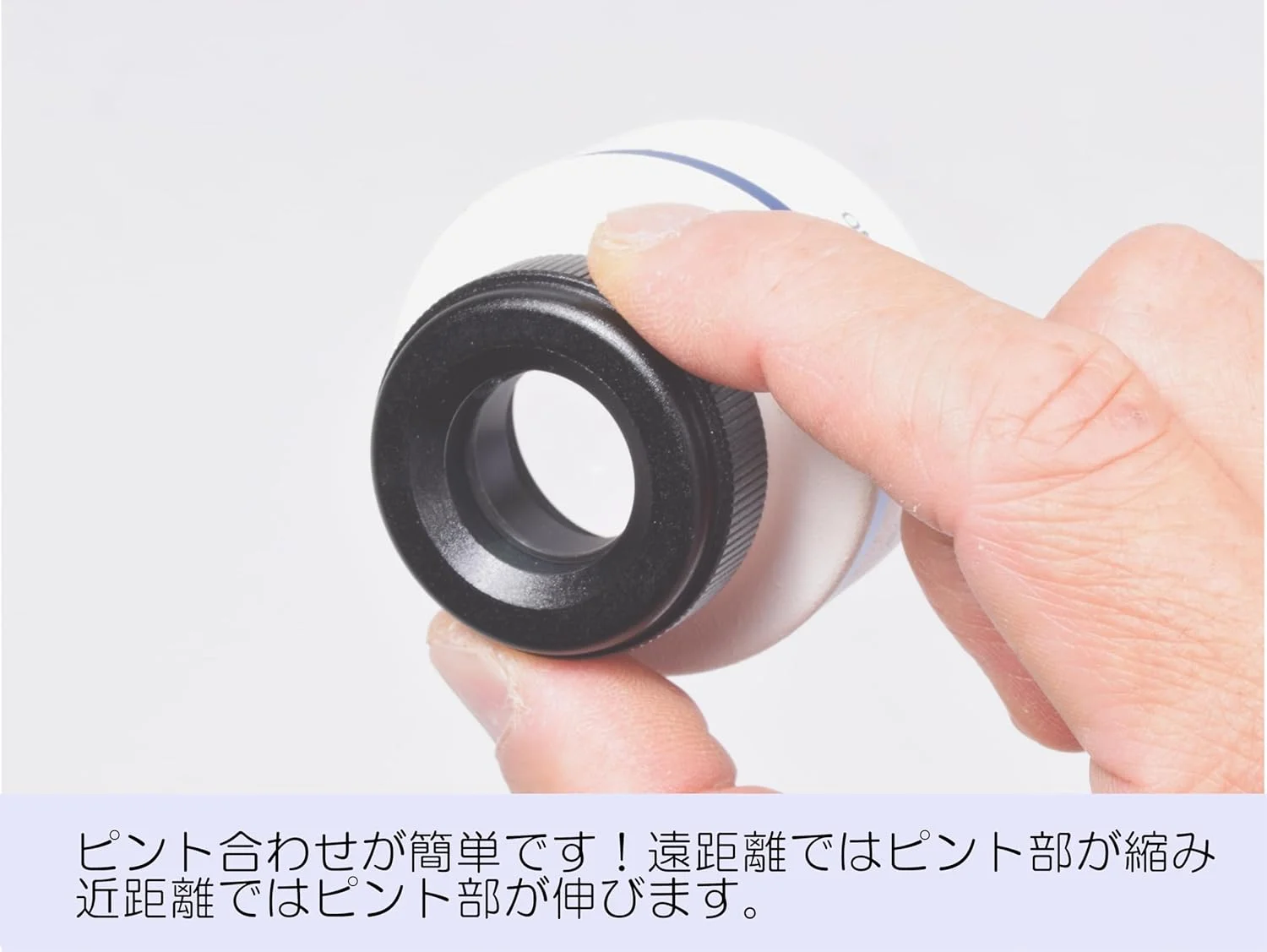 تک چشمی Sightron Mono B401 برای رصد آسمان پرستاره