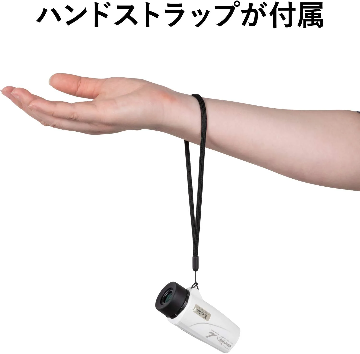 تک چشمی کنکو 230008 Ultra View I مدل 8x21FMC با کالیبر 8x21 میلی متر، کاملا ضد آب و با پوشش چند لایه سفید