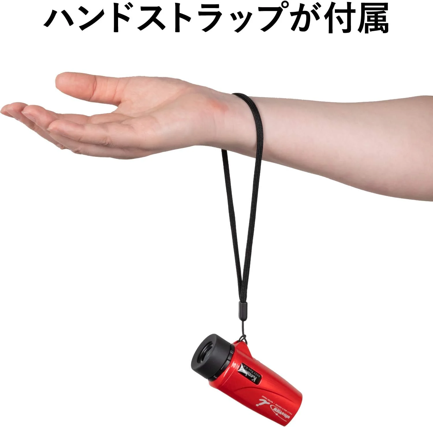 تک چشمی کنکو 320020 Ultra View I 8x21FMC با قطر 21 میلی‌متر، ضدآب و پوشش چندلایه