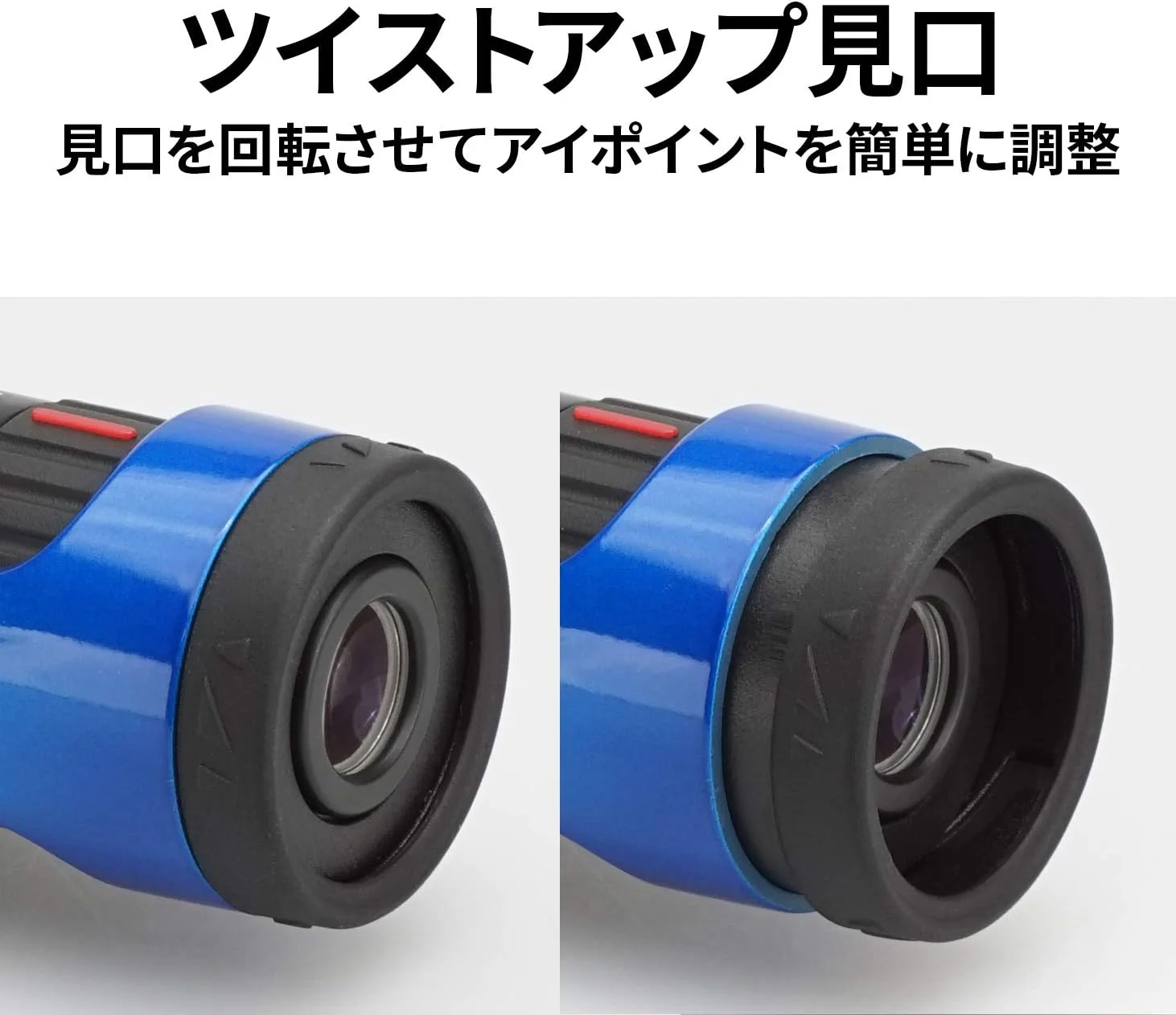 تک چشمی Kenko 429051 Ultraviue I، 7-21 x 21، 7-21x، قطر 21 میلی متر، نوع زوم، آبی