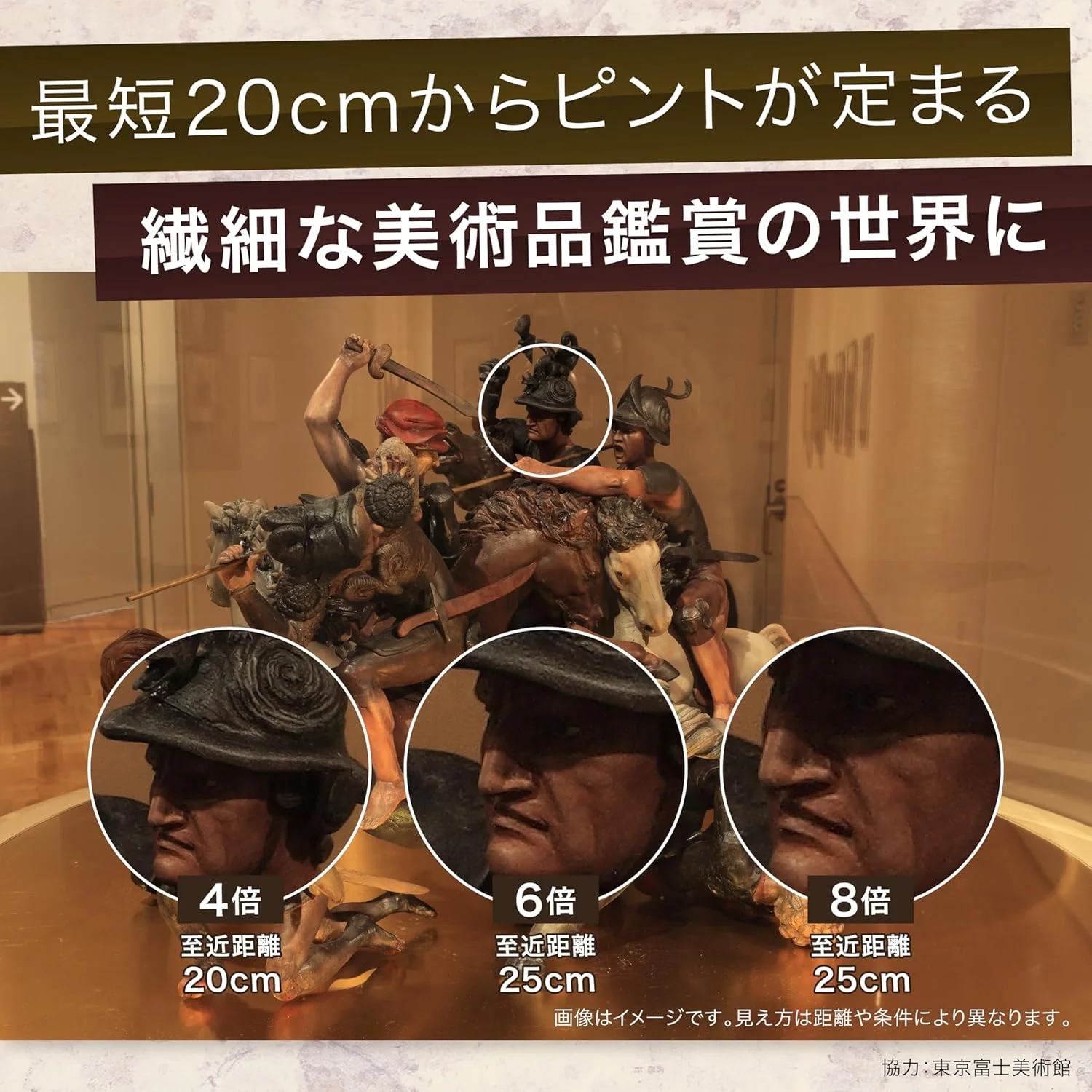 تک چشمی چند منظوره ویکسن 11051 مدل H4 x 12 ساخت ژاپن، مناسب تماشای آثار هنری، مشکی