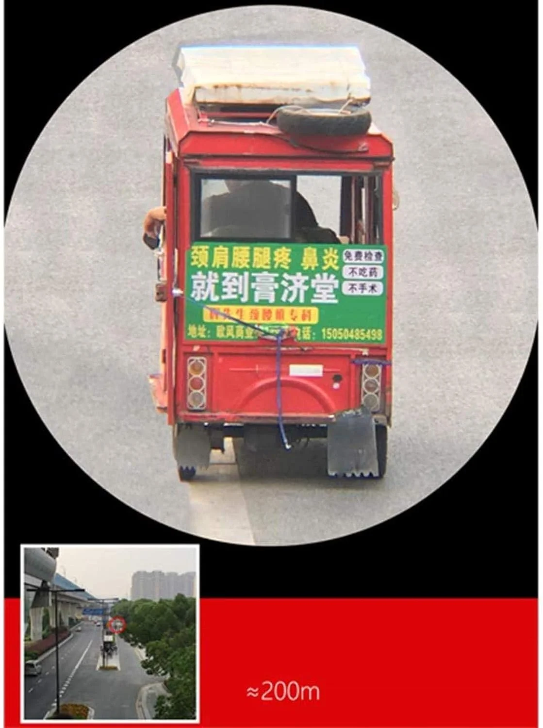 تلسکوپ تک چشمی قدرتمند 12x50 با منشور BAK4 و لنز FMC، مناسب برای ماجراجویی