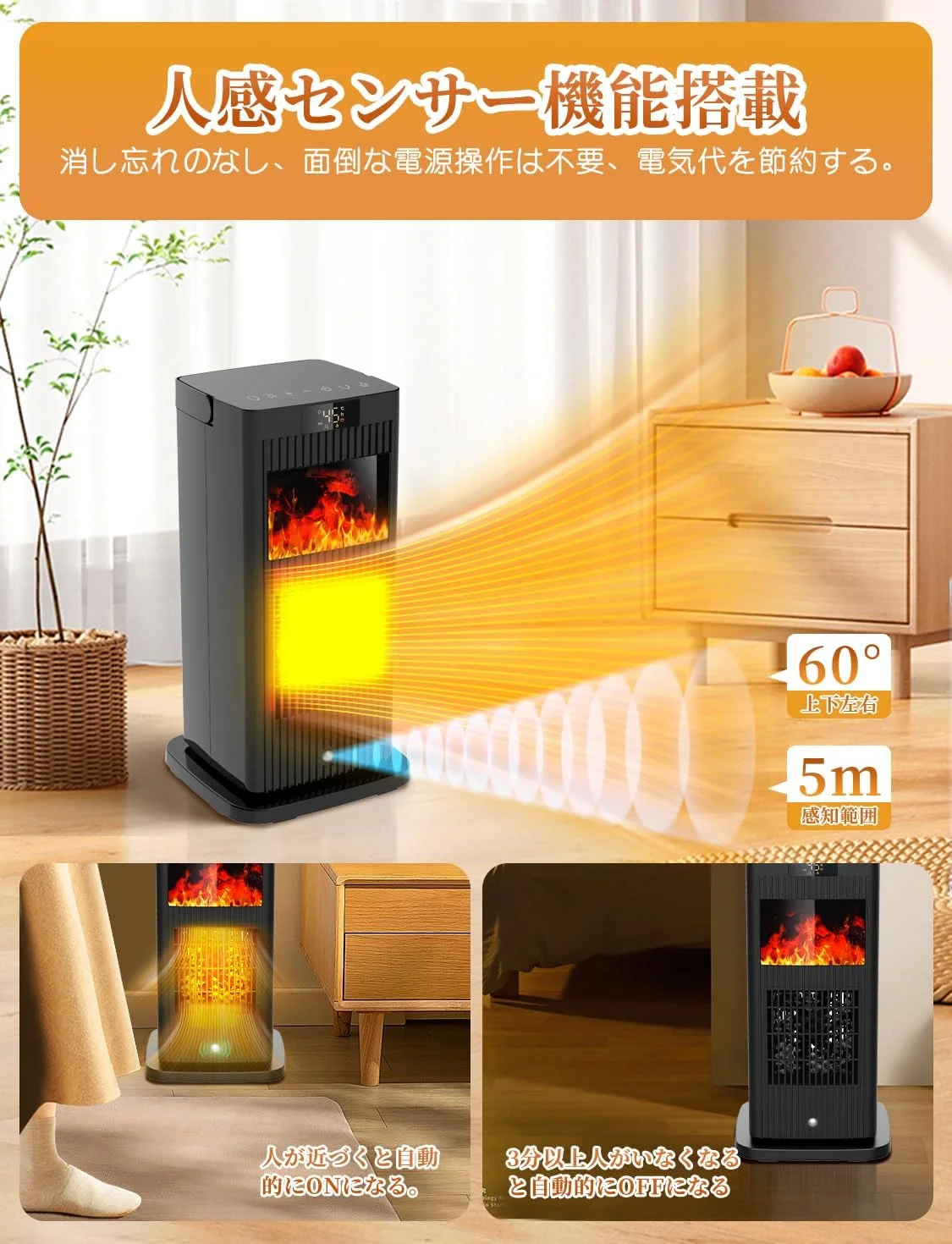 تک چشمی (مشکی 12x52)