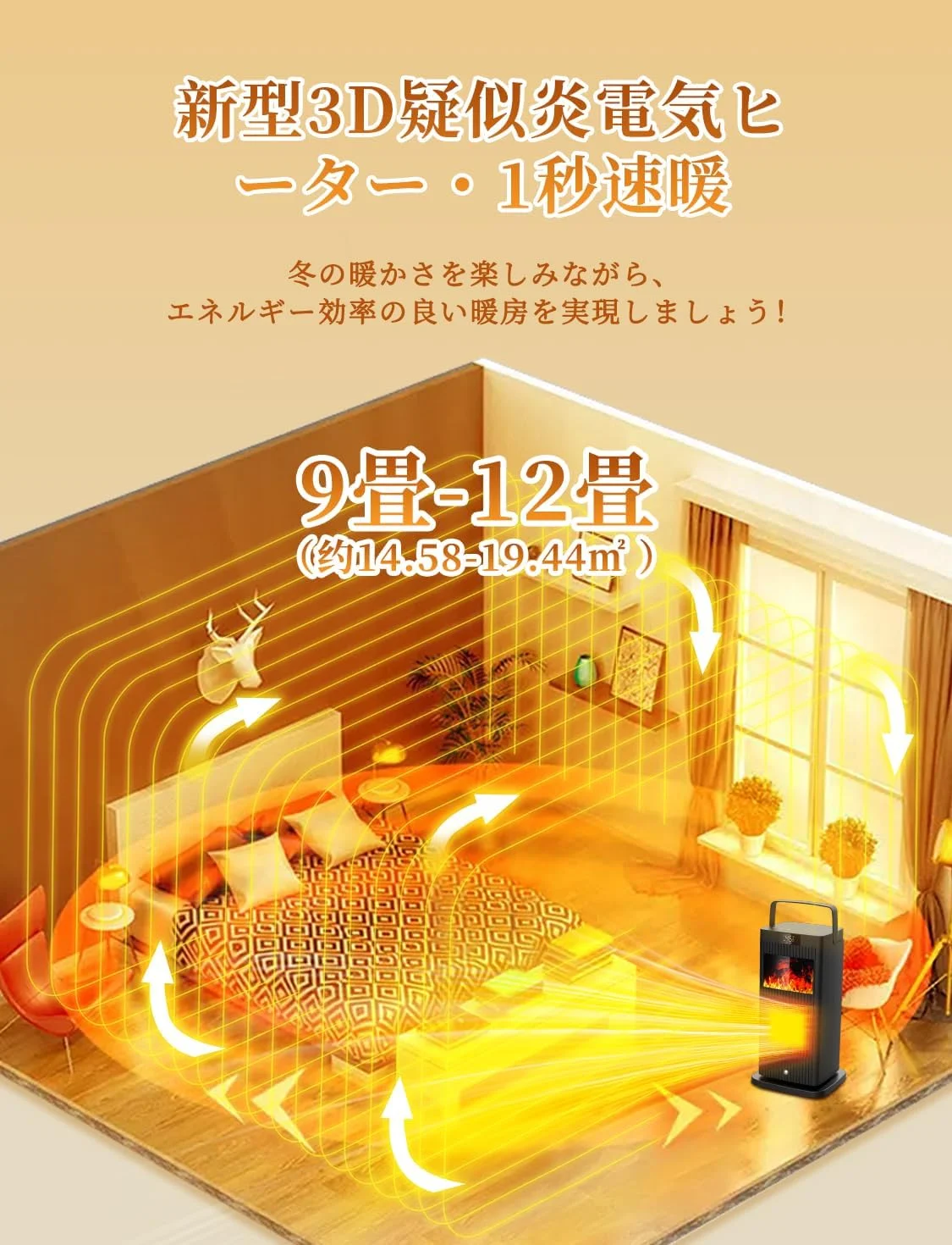 تک چشمی (مشکی 12x52)