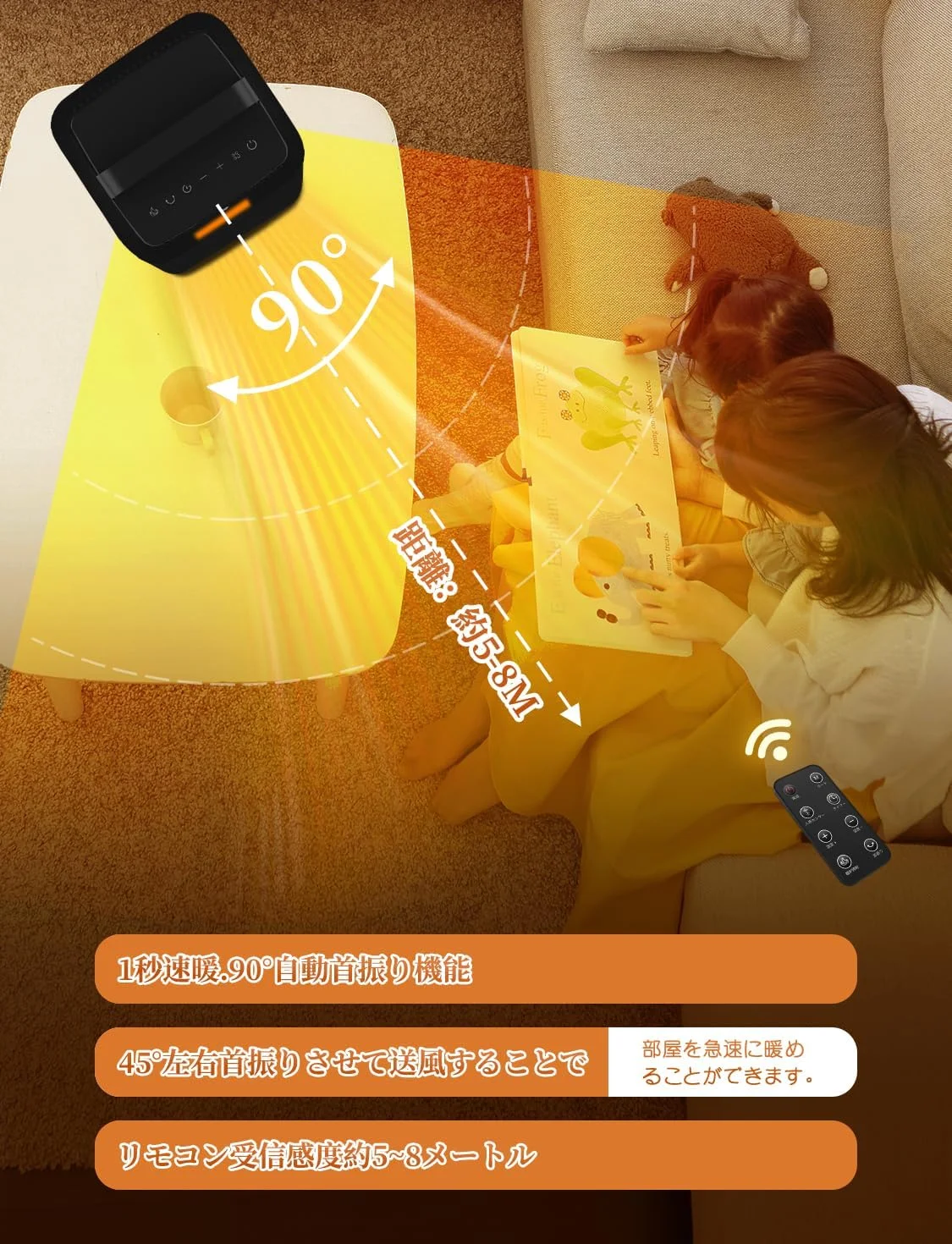 تک چشمی (مشکی 12x52)