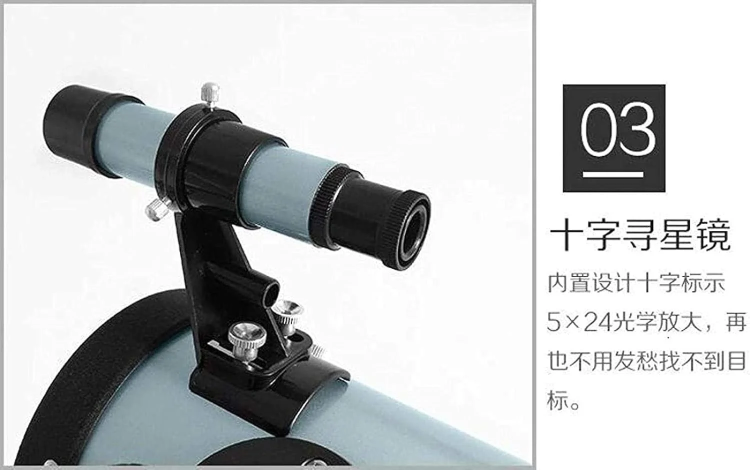 تلسکوپ نجومی فوق العاده با کیفیت تصویر عالی با قابلیت بزرگنمایی 350 برابر، مناسب برای رصد فضا، برای استفاده در محیط های داخلی و خارجی