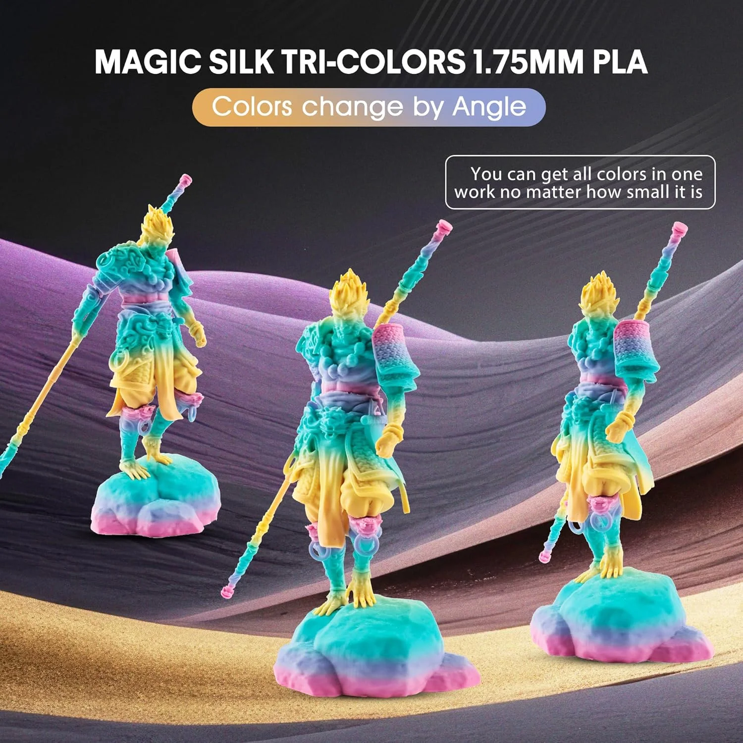 فیلامنت پرینتر سه بعدی PLA از مواد اولیه ایالات متحده، فیلامنت رنگین کمانی مات براق، تغییر رنگ بر اساس طول PLA، مناسب برای اکثر پرینترهای سه بعدی FDM، قرقره 250 گرمی، رنگین کمان درخشان