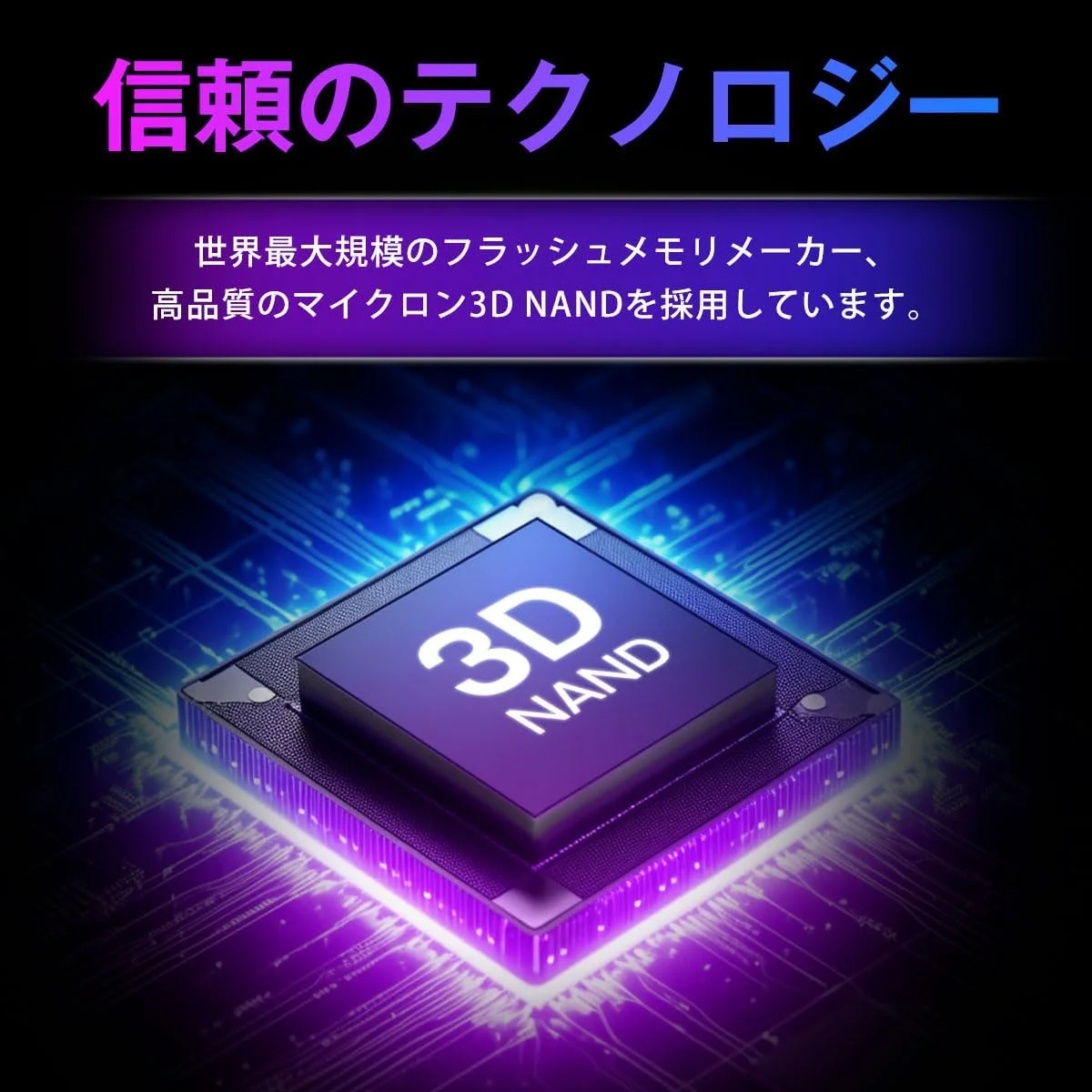 حافظه اس اس دی داخلی کروشیال مدل P3 Plus با ظرفیت 1 ترابایت، NVMe PCIe M.2