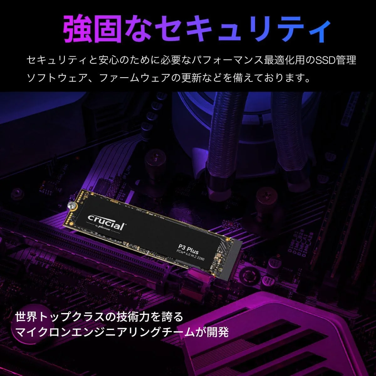 حافظه اس اس دی داخلی کروشیال مدل P3 Plus با ظرفیت 1 ترابایت، NVMe PCIe M.2