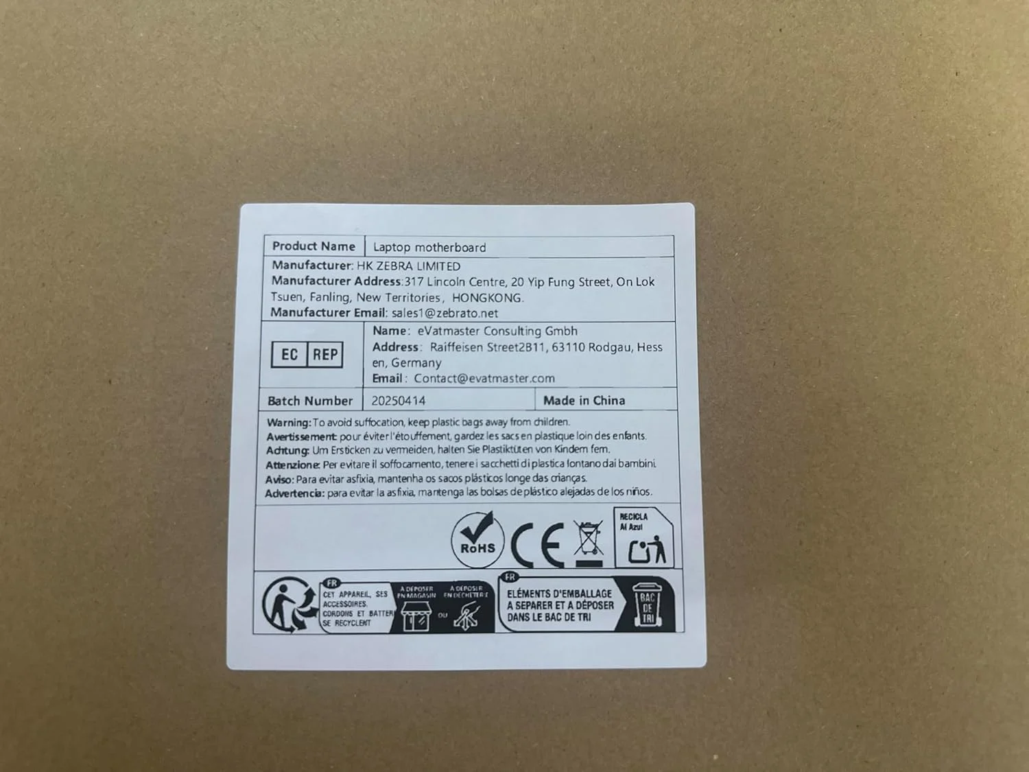 جایگزین مادربرد Dell XPS 9310 مدل LA-J143P با پردازنده i7-1185G7 و 16 گیگابایت رم، شماره قطعه 0DXP1F DXP1F جایگزین مادربرد Dell XPS 9310 مدل LA-J143P با پردازنده i7-1185G7 و 16 گیگابایت رم، شماره قطعه 0DXP1F DXP1F