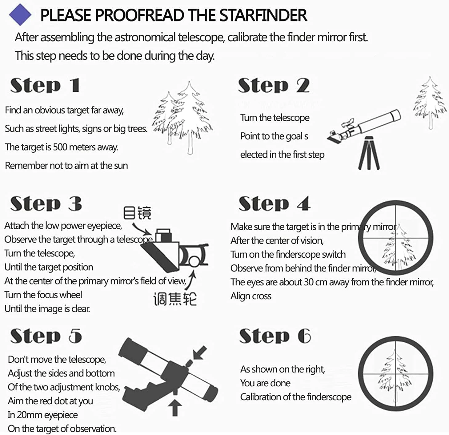 تلسکوپ برای کودکان و مبتدیان، دهانه 80 میلی‌متری، تلسکوپ شکستنی نجومی 400 میلی‌متری، تلسکوپ مسافرتی قابل حمل، به همراه پایه، یابنده و آداپتور تلفن هوشمند