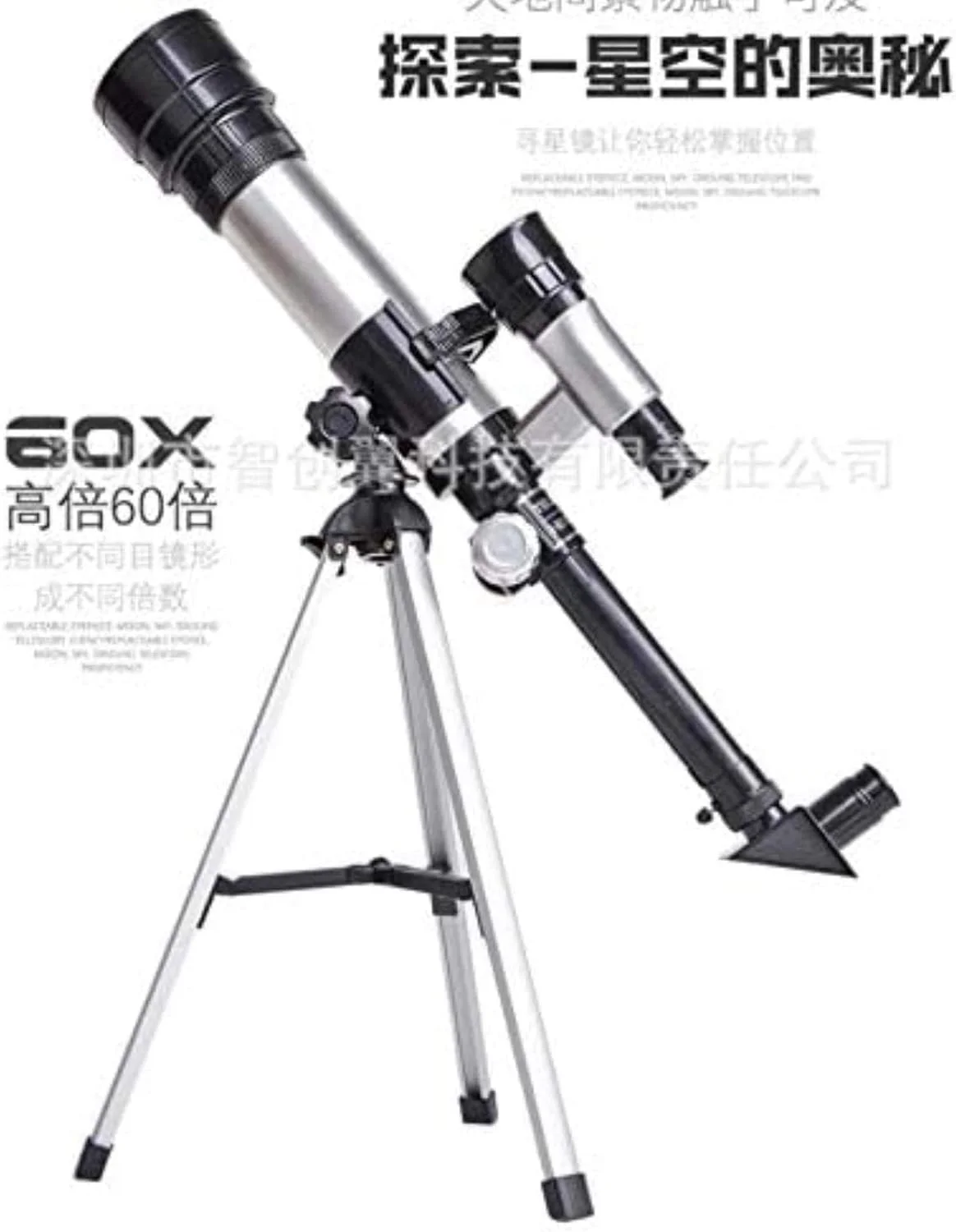 تلسکوپ نجومی برای مبتدیان با سه پایه فولادی مستحکم، تلسکوپ شکستنی نجومی 360x60 میلیمتری برای بزرگسالان، هدیه نجومی عالی برای کودکان برای کاوش در ماه و سیارات (سفید C) تلسکوپ نجومی برای مبتدیان با سه پایه فولادی مستحکم، تلسکوپ شکستنی نجومی 360x60 میلیمتری برای بزرگسالان، هدیه نجومی عالی برای کودکان برای کاوش در ماه و سیارات (سفید C)