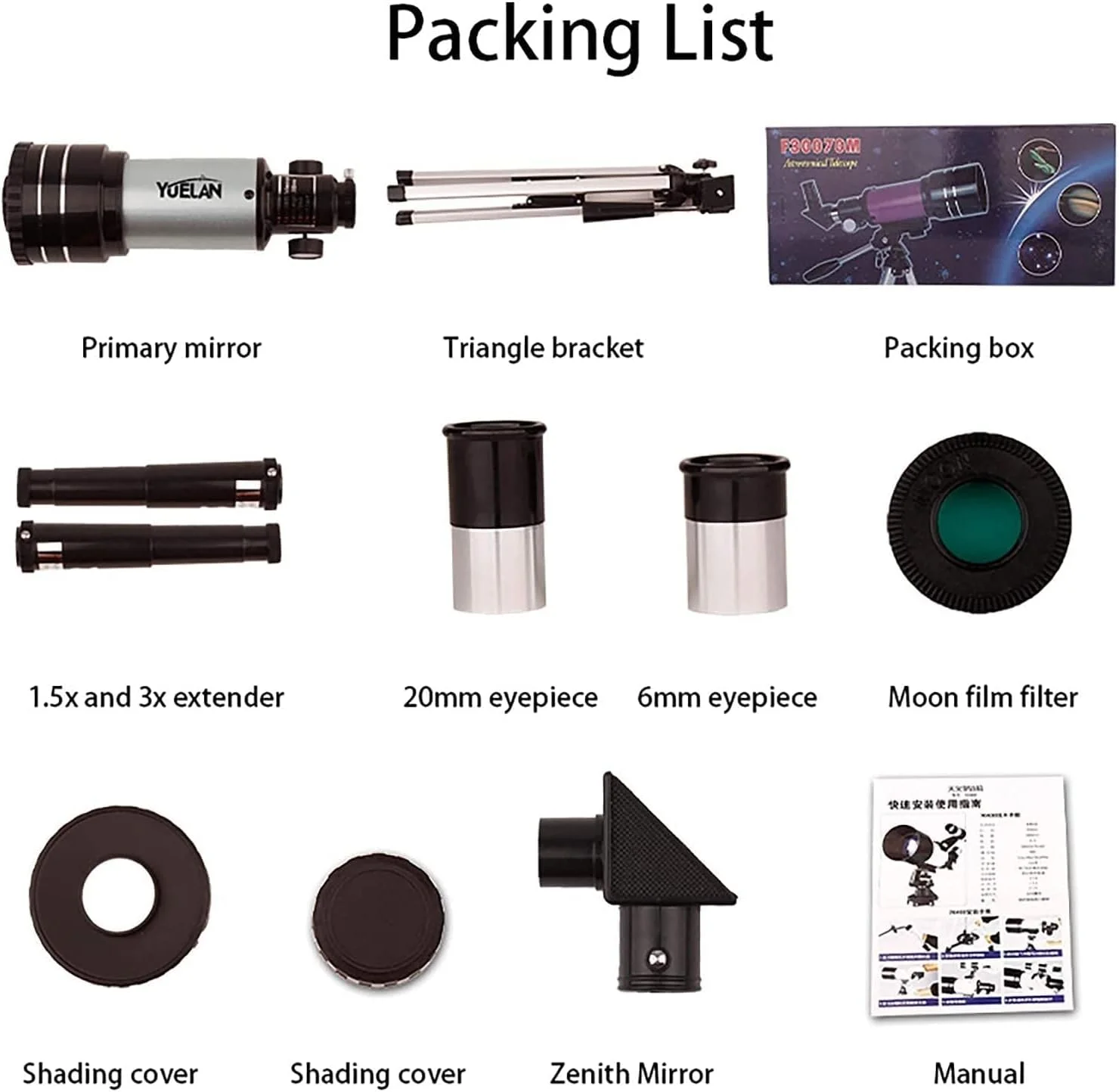 تلسکوپ فضایی نجومی، تلسکوپ شکستی HD 70 میلیمتری با پایه سبک و 2 چشمی انتخابی، فیلتر ماه برای کودکان و مبتدیان تلسکوپ فضایی نجومی، تلسکوپ شکستی HD 70 میلیمتری با پایه سبک و 2 چشمی انتخابی، فیلتر ماه برای کودکان و مبتدیان