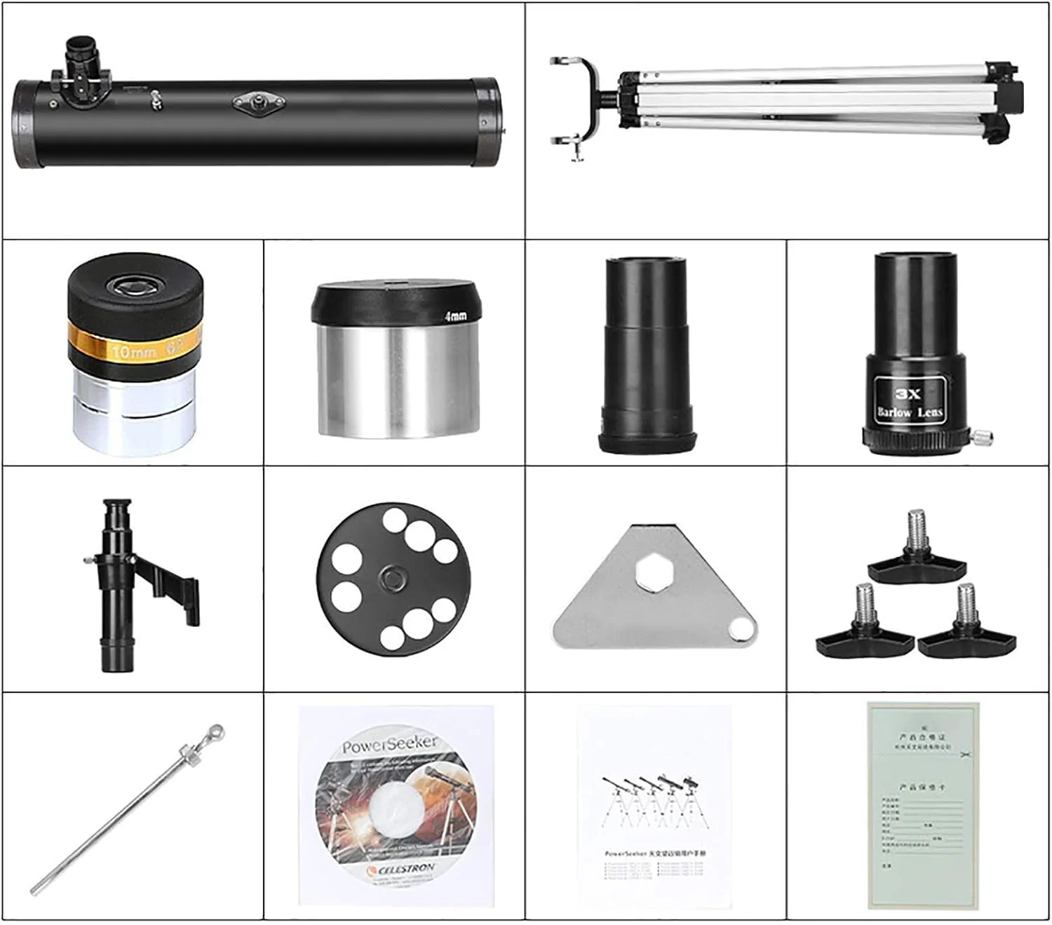 تلسکوپ نجومی، تلسکوپ برای کودکان مبتدی، تلسکوپ شکستنی حرفه ای 125 میلی متری، تلسکوپ با فاصله کانونی 700 میلی متر، با پایه قابل تنظیم