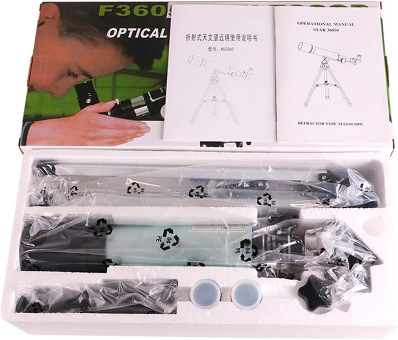 تلسکوپ نجومی کودکان برای مبتدیان نجوم، تلسکوپ های شکست نوری لوله ای 360X50 میلی متری برای کودکان مبتدی، تک چشمی بیرونی، دو برابر راحتی