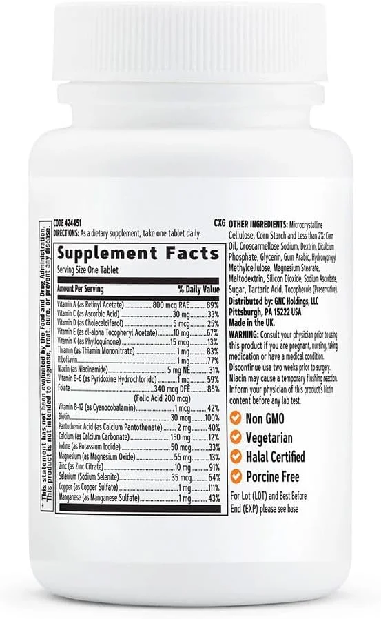 مولتی ویتامین روزانه بانوان GNC Select™ (30 عدد قرص) مولتی ویتامین روزانه بانوان GNC Select™ (30 عدد قرص)