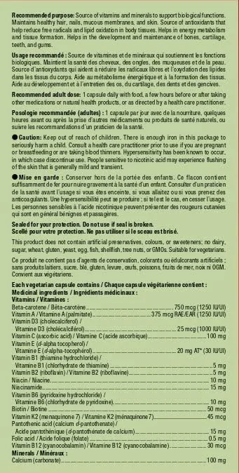 تقویت کننده انرژی مولتی ویتامین زنان آلترا-مین | مکمل تقویت کننده انرژی