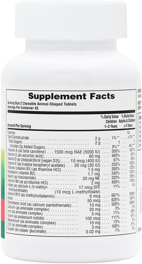 مولتی ویتامین جویدنی کودکان Nature's Plus، 90 قرص با طعم گیلاس و شکل حیوانات - برای تولید انرژی طبیعی و سلامت کلی، بدون گلوتن