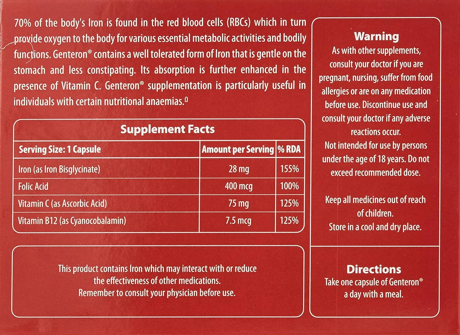 کپسول های جنترون، 30 عدد