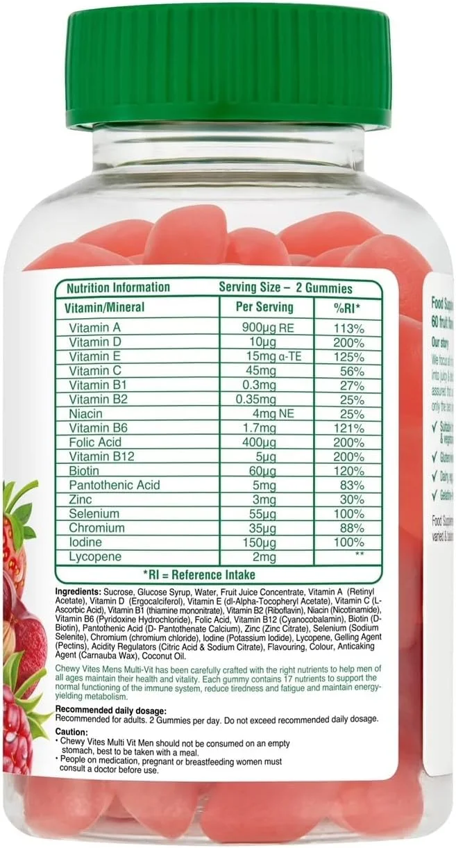 جویدنی های ویتامین مردانه | مولتی ویتامین پیشرفته | 60 ویتامین پاستیلی | 12 ماده مغذی ضروری | 2 عدد در روز | آب میوه واقعی | گیاهی