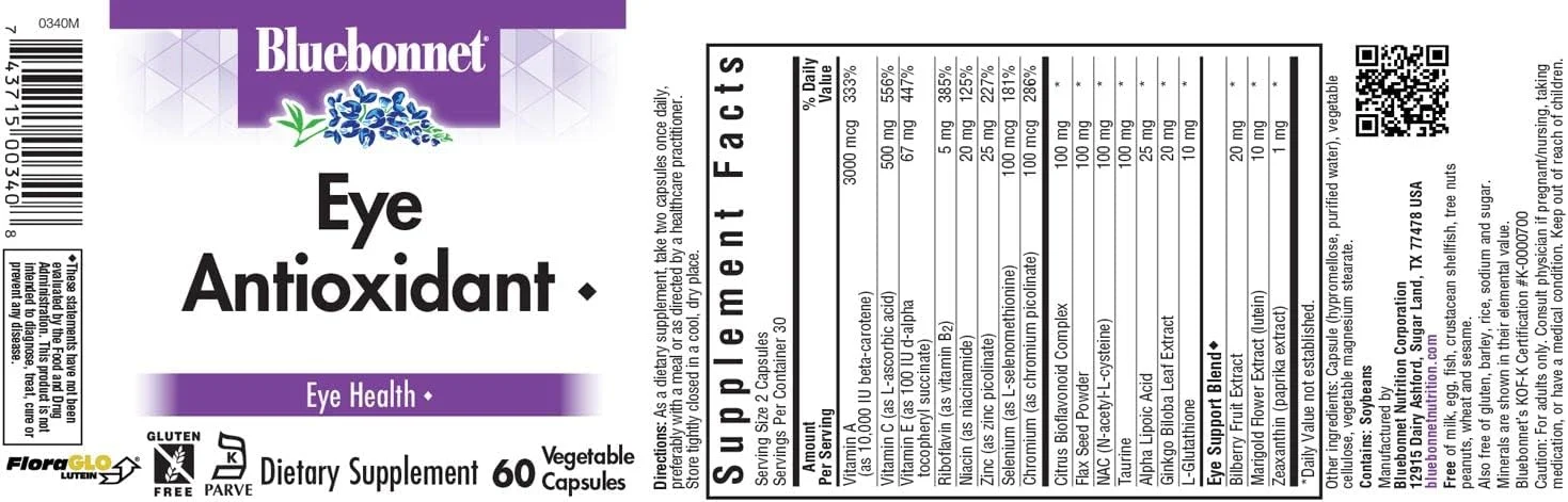 کپسول آنتی اکسیدان چشم بلوبونت نوتریشن، 60 عدد