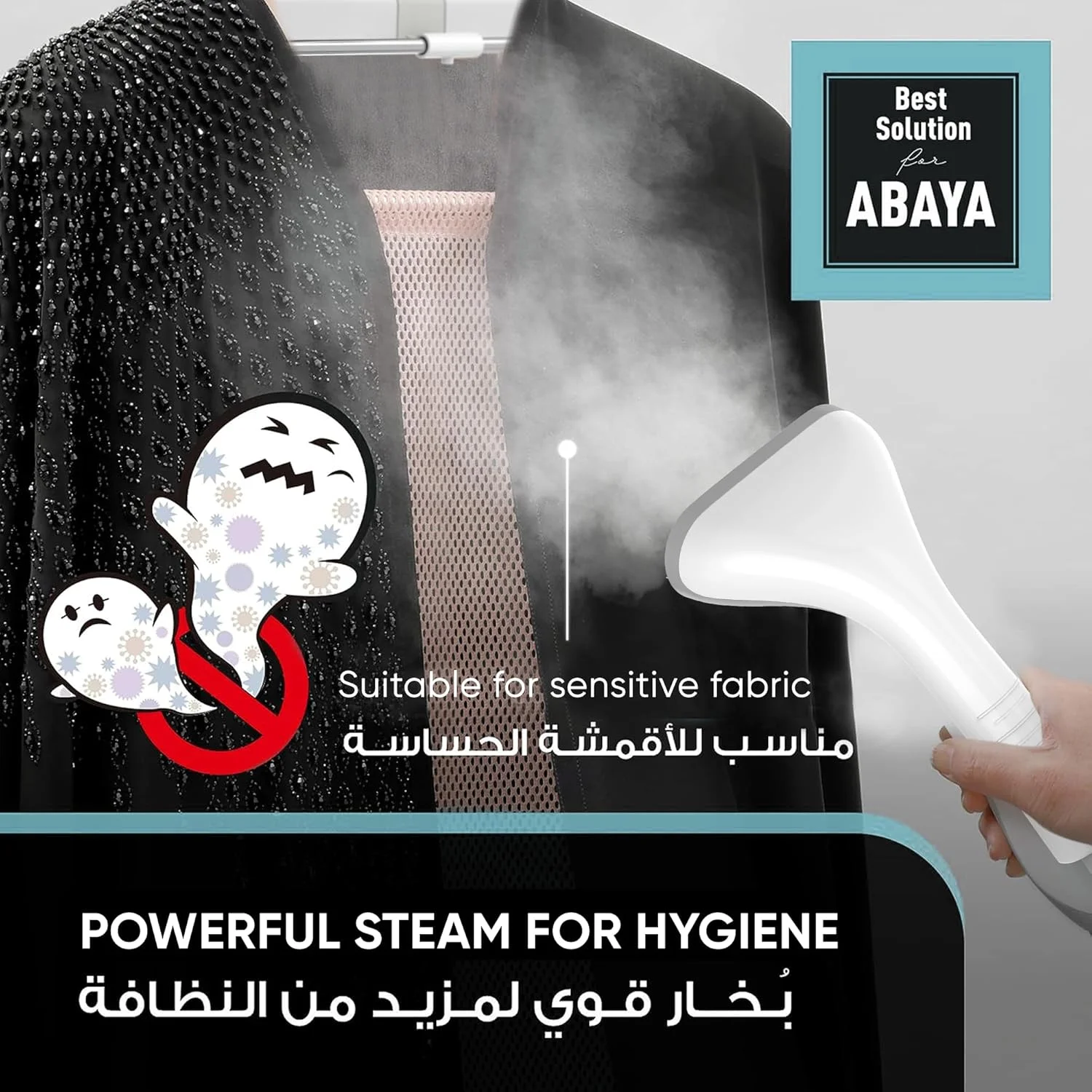 بخارشوی لباس نیکای 2000 وات، 10 سطح بخار، 55 دقیقه بخار مداوم، مخزن 2 لیتری، میله های آلومینیومی دوتایی 2 در 1 قابل افزایش و صفحه اتو، محافظ ترموستات، چوب لباسی، پیش گرمایش 45 ثانیه - NGS892AB بخارشوی لباس نیکای 2000 وات، 10 سطح بخار، 55 دقیقه بخار مداوم، مخزن 2 لیتری، میله های آلومینیومی دوتایی 2 در 1 قابل افزایش و صفحه اتو، محافظ ترموستات، چوب لباسی، پیش گرمایش 45 ثانیه - NGS892AB