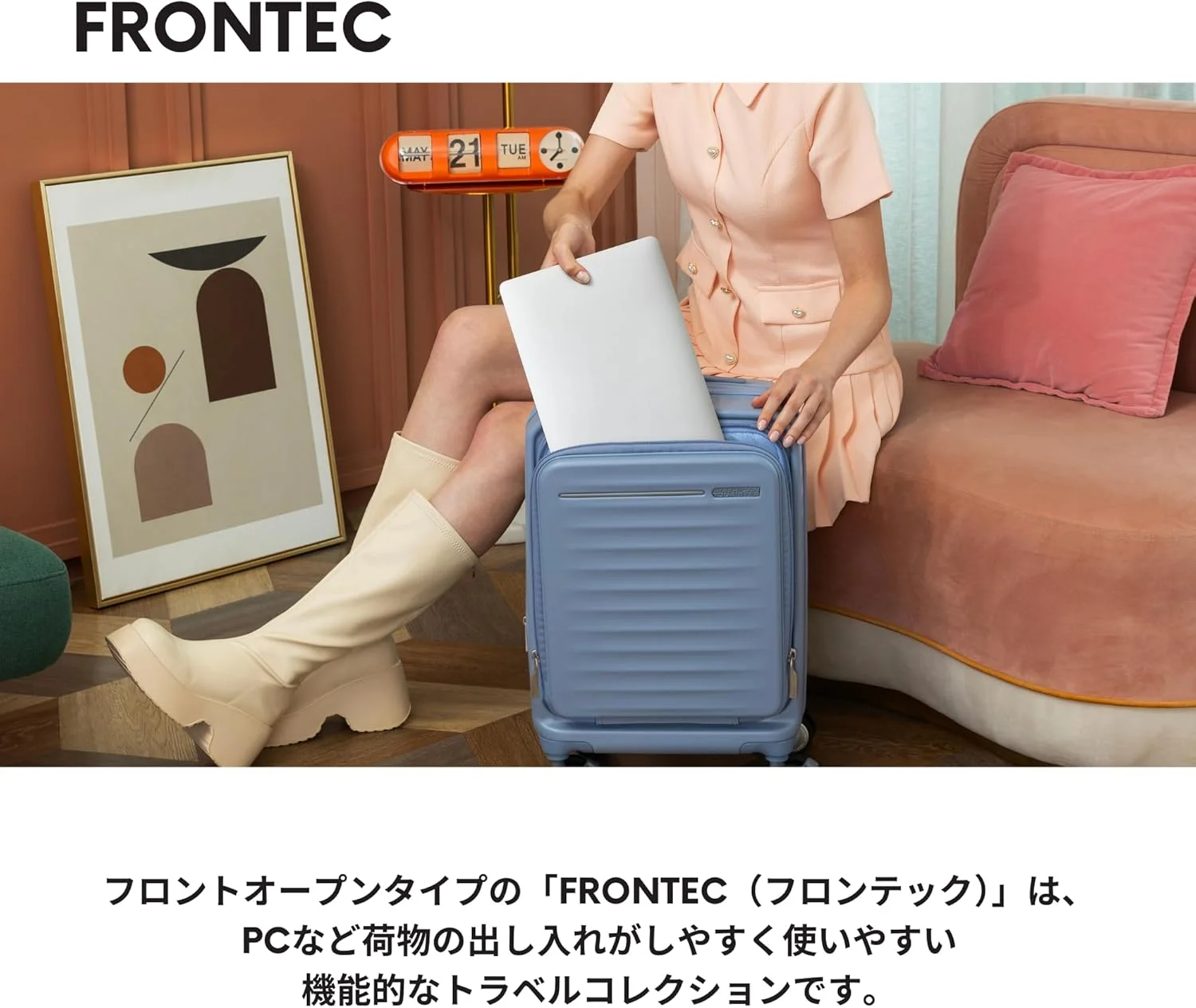 چمدان چرخشی امریکن توریستر FRONTEC مدل 54/19 TSA رنگ زردآلویی چمدان چرخشی امریکن توریستر FRONTEC مدل 54/19 TSA رنگ زردآلویی