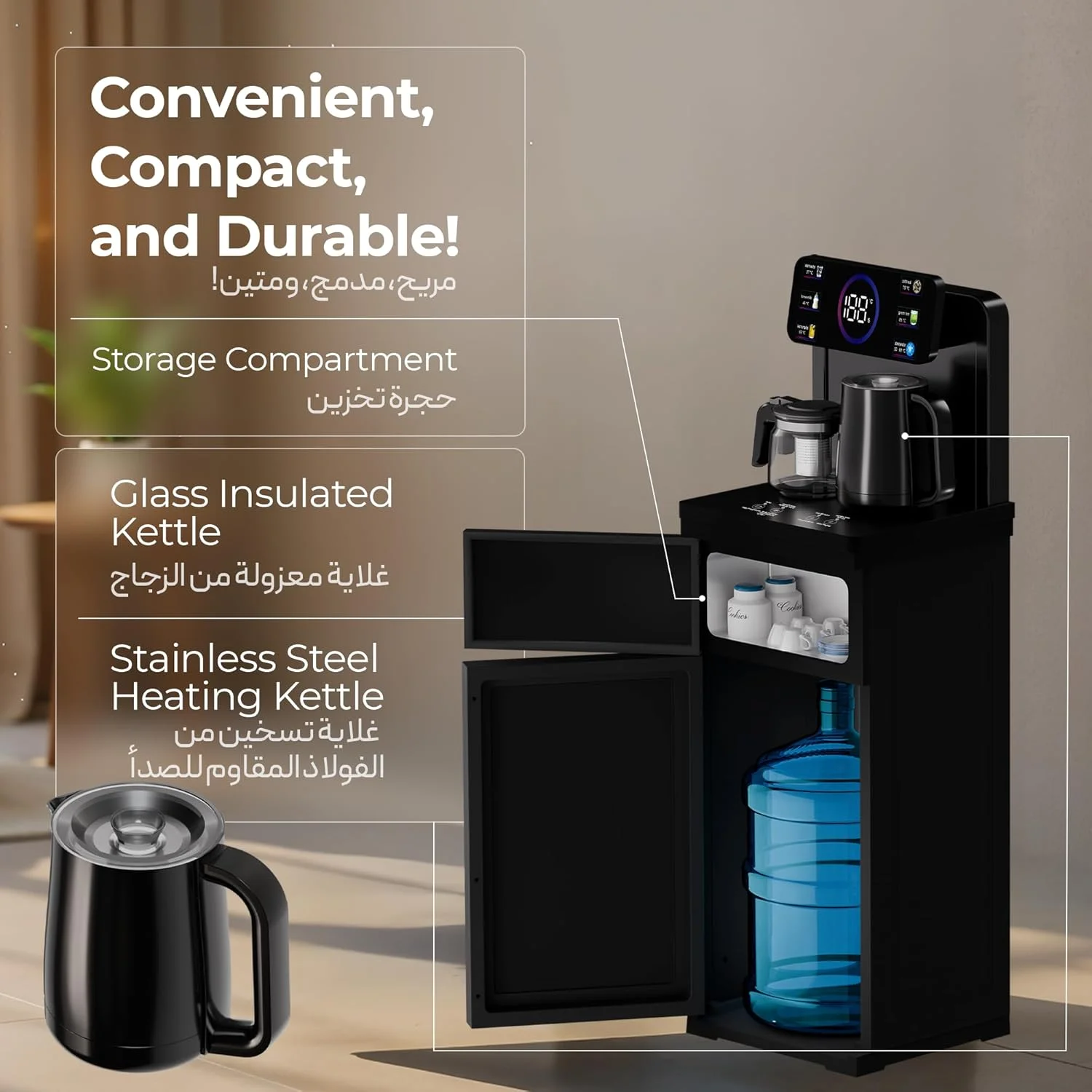 دستگاه آبسردکن و گرم کن هوشمند Green Lion مدل Tea Bar، صفحه نمایش لمسی، کنترل از راه دور، کتری استیل ضد زنگ، بارگیری از پایین، جوشاندن سریع برای خانه و مصارف تجاری