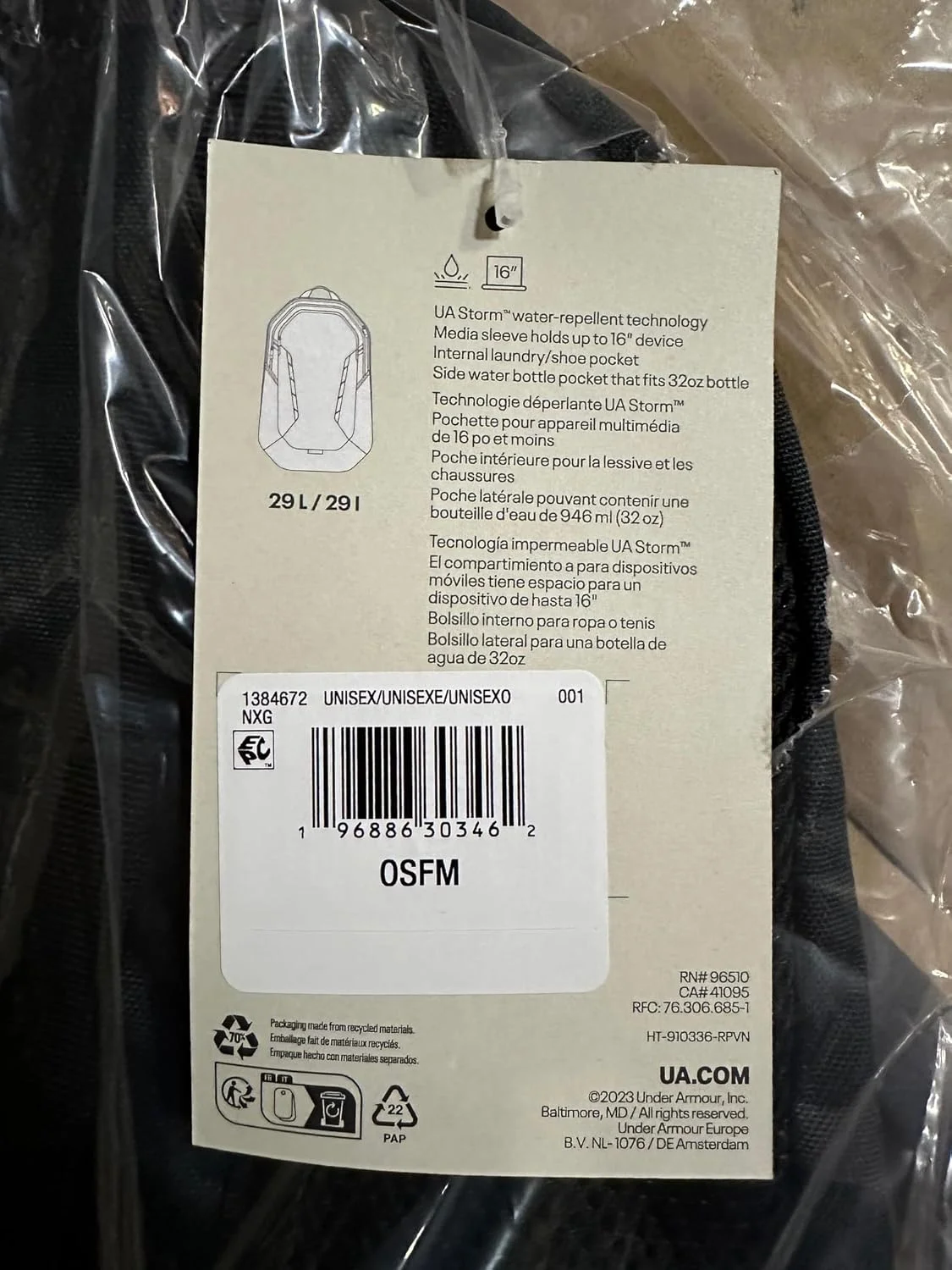 کفش مردانه آندر آرمور مدل Ua Hovr Turbulence 2 Rs