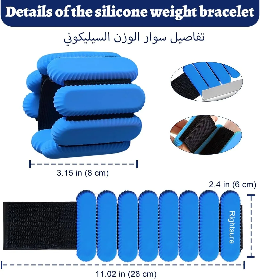 وزنه مچ پا قابل تنظیم Rightsure، یک جفت 2 پوندی - وزنه مچ دست سیلیکونی برای زنان و مردان، وزنه پا پوشیدنی برای پیاده روی، دویدن، یوگا، رقص، پیلاتس، کاردیو، تمرینات تناسب اندام در خانه