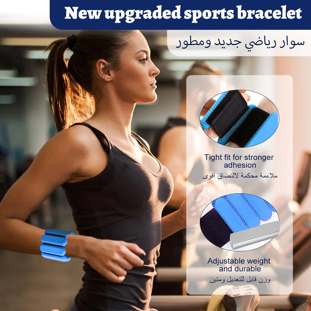 وزنه مچ پا قابل تنظیم Rightsure، یک جفت 2 پوندی - وزنه مچ دست سیلیکونی برای زنان و مردان، وزنه پا پوشیدنی برای پیاده روی، دویدن، یوگا، رقص، پیلاتس، کاردیو، تمرینات تناسب اندام در خانه