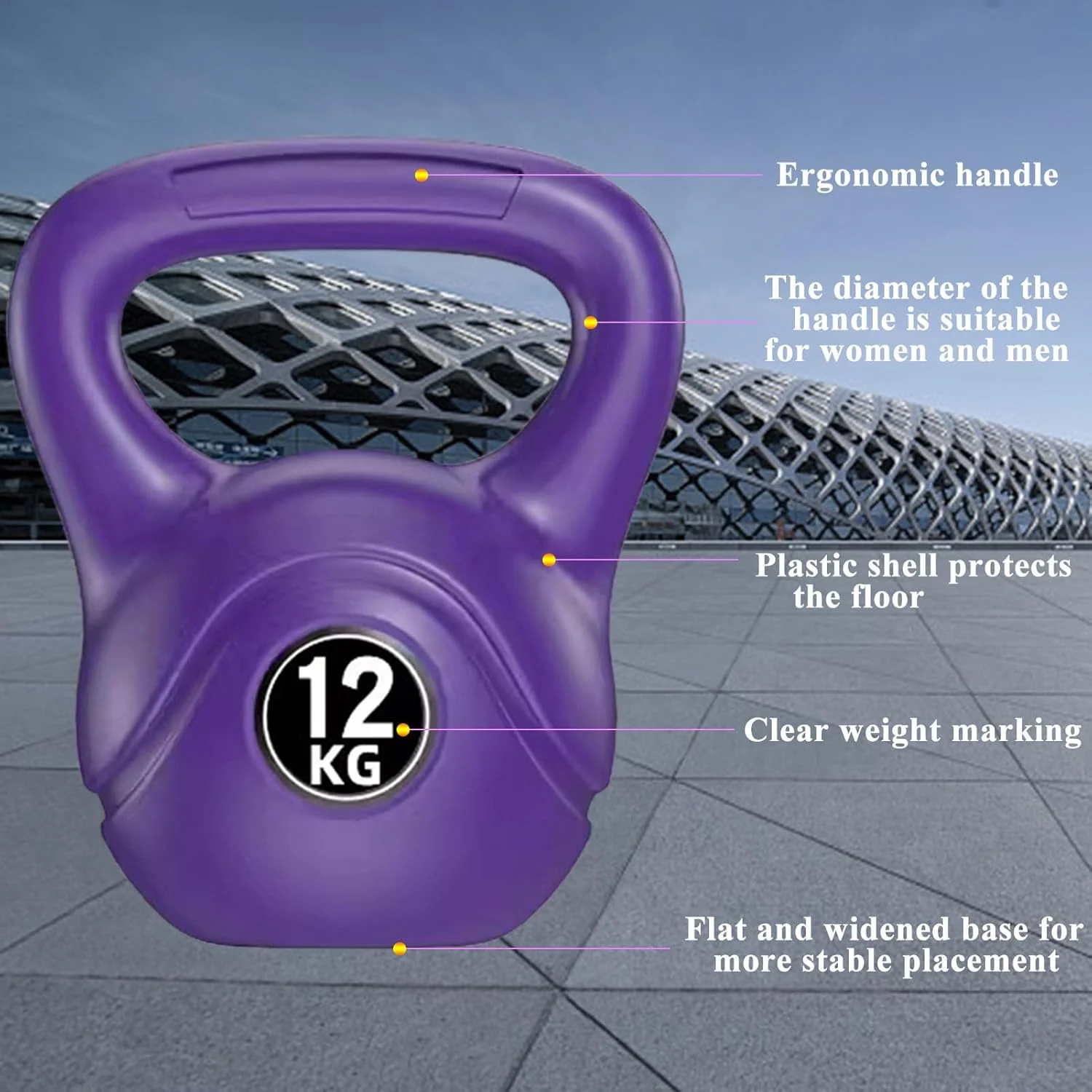 وزنه های کتل بل برای تمرینات قدرتی، مناسب برای ورزش در خانه (12 کیلوگرم - بنفش تیره)