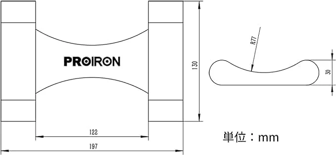 سینی وزنه دمبل چوبی گردویی PROIRON برای ست دمبل قابل تنظیم (بسته بندی به صورت جفت)