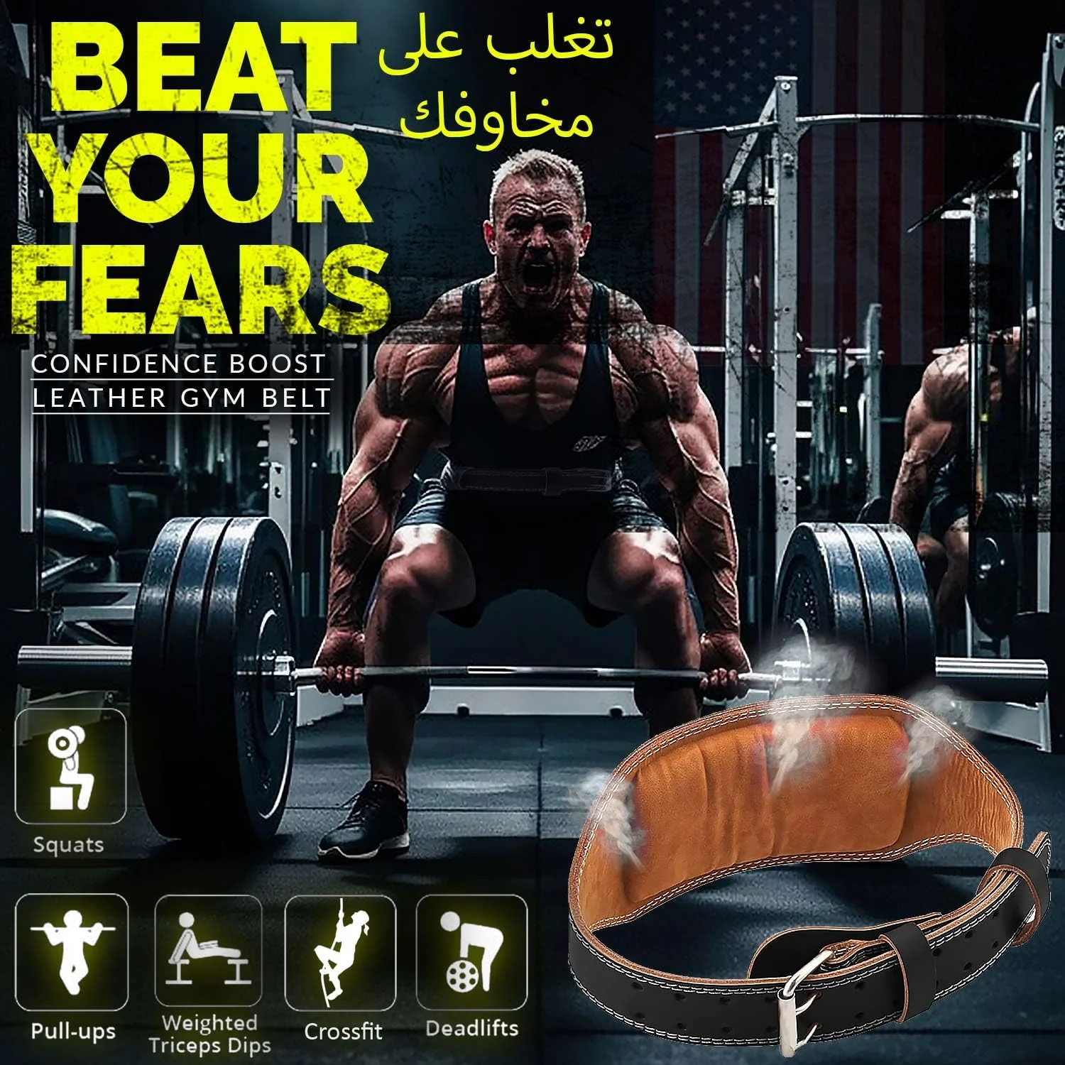 کمربند بدنسازی چرمی با کیفیت عالی برای اسکات، ددلیفت، پاورلیفتینگ، تمرینات قدرتی و بدنسازی، پشتیبانی کمری با سگک غلتکی فولادی کمربند بدنسازی چرمی با کیفیت عالی برای اسکات، ددلیفت، پاورلیفتینگ، تمرینات قدرتی و بدنسازی، پشتیبانی کمری با سگک غلتکی فولادی