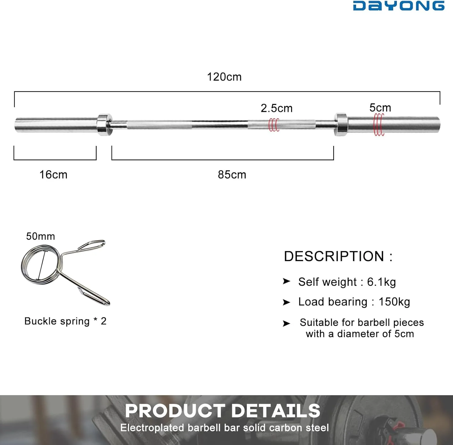 میله هالتر DAYONG، میله وزنه برداری 1.2 متری/1.5 متری، میله وزنه صاف/خمیده باشگاه برای صفحات وزنه 2 اینچی، تحمل بار 150 کیلوگرم، ایده آل برای پرس سینه، اسکات، هیپ تراست و ددلیفت.