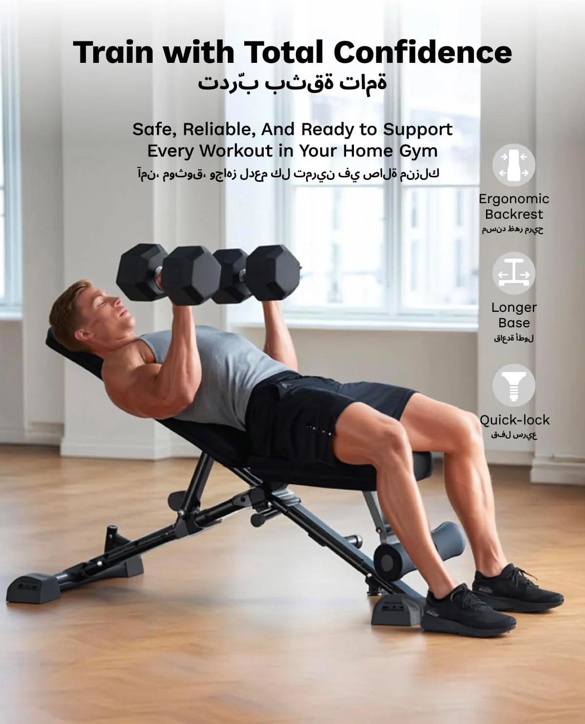 نیمکت وزنه برداری قابل تنظیم AIRHOP، پرس سینه تمرین کل بدن، تاشو سریع و صرفه جویی در فضا، نیمکت تمرین برای تمرینات قدرتی باشگاه خانگی