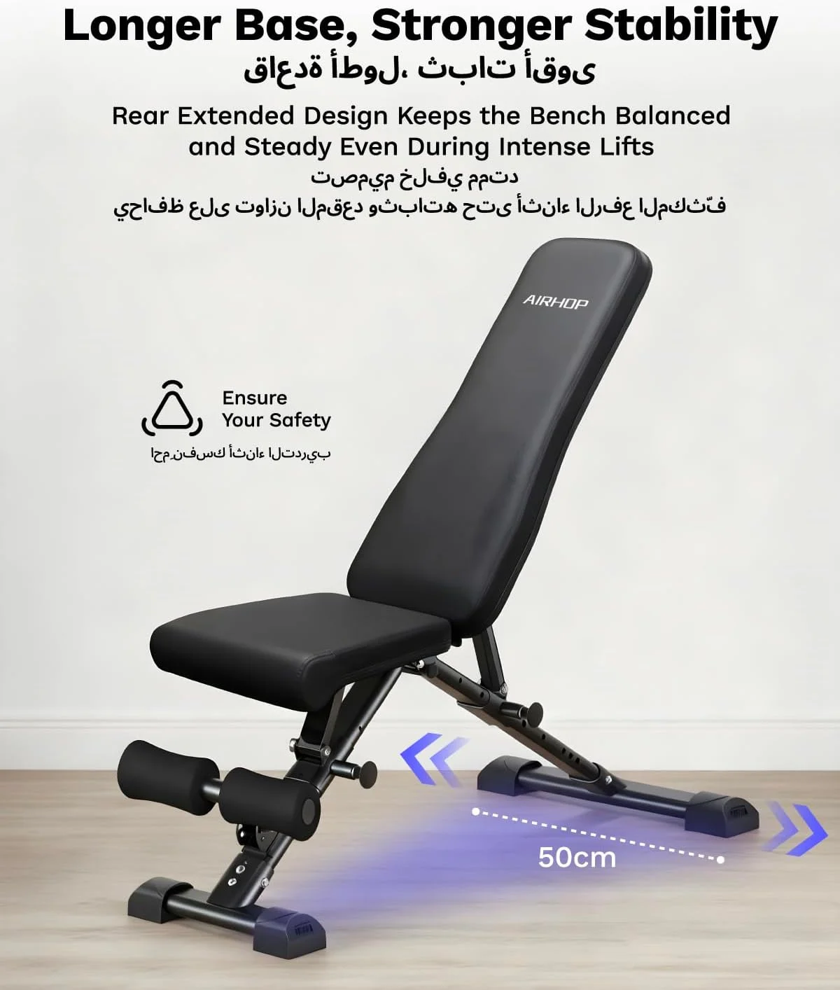 نیمکت وزنه برداری قابل تنظیم AIRHOP، پرس سینه تمرین کل بدن، تاشو سریع و صرفه جویی در فضا، نیمکت تمرین برای تمرینات قدرتی باشگاه خانگی