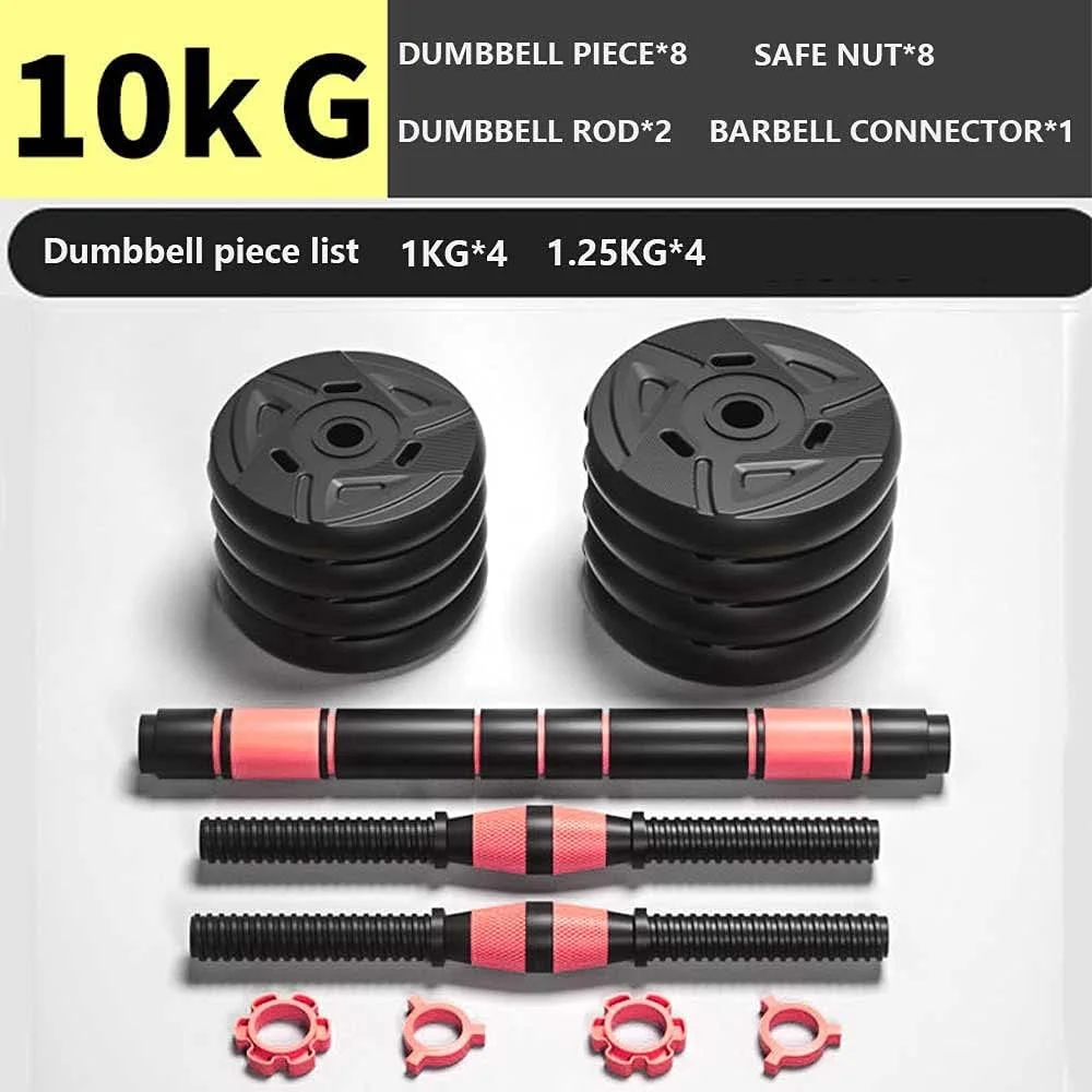 ست دمبل و هالتر وزنه، ست دمبل وزنه قابل تنظیم 3 در 1 با میله اتصال، ست وزنه ورزشی تناسب اندام خانگی تمرین برای مردان و زنان