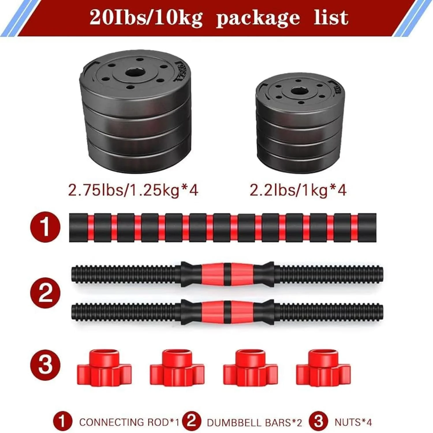 دمبل های قابل تنظیم UNIFACE، ست دمبل و هالتر 10 کیلوگرمی با میله اتصال، ست دمبل وزنه آزاد، ست تمرینات لیفتینگ برای باشگاه خانگی، تجهیزات زنان و مردان (10 کیلوگرم)