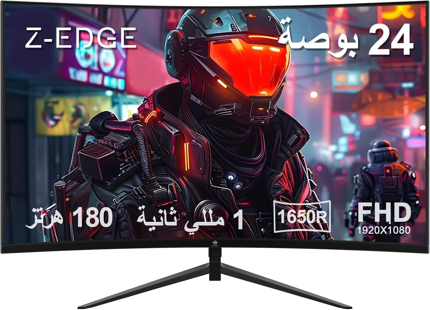 مانیتور گیمینگ خمیده 24 اینچی Z-EDGE - نسبت تصویر 16:9 فول اچ دی 1920x1080، نرخ تازه سازی 165 هرتز، زمان پاسخگویی 1 میلی ثانیه، نمایشگر LED بدون حاشیه، AMD FreeSync Premium - پورت های DisplayPort و HDMI مدل UG24