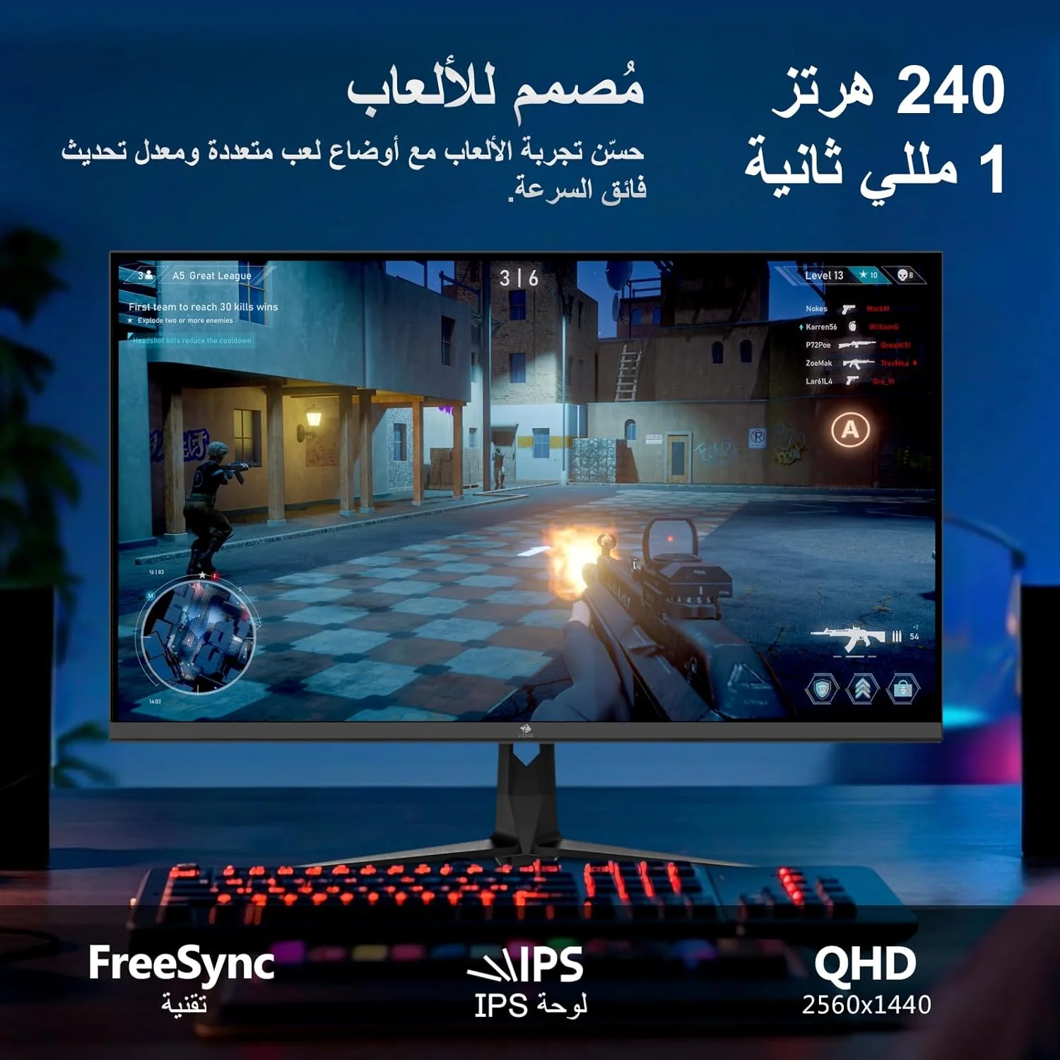 مانیتور گیمینگ 27 اینچی Z-EDGE - نسبت تصویر 16:9 QHD 2K (2560x1440)، نرخ نوسازی 240 هرتز، زمان پاسخگویی 1 میلیثانیه، نمایشگر LED بدون حاشیه، AMD FreeSync، پورتهای DisplayPort و HDMI، UG27QS مانیتور گیمینگ 27 اینچی Z-EDGE - نسبت تصویر 16:9 QHD 2K (2560x1440)، نرخ نوسازی 240 هرتز، زمان پاسخگویی 1 میلیثانیه، نمایشگر LED بدون حاشیه، AMD FreeSync، پورتهای DisplayPort و HDMI، UG27QS