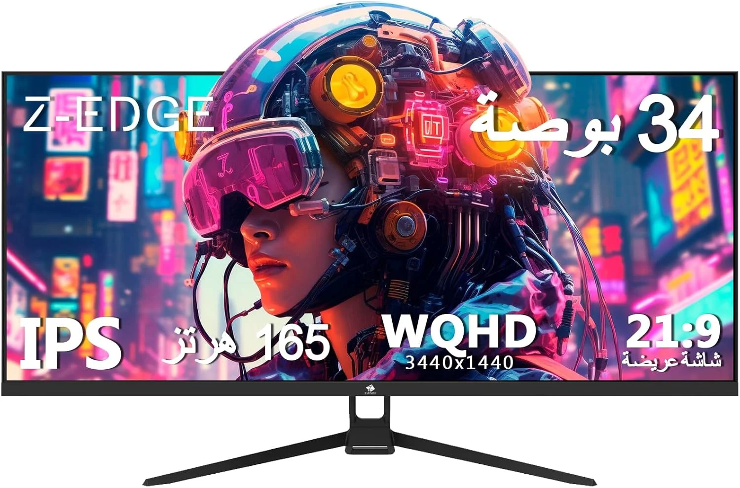 مانیتور گیمینگ فوق عریض 34 اینچی Z-EDGE 2K - نسبت تصویر 21:9، رزولوشن 3440x1440، نرخ تازه سازی 165 هرتز، MPRT 1ms، پنل IPS، زوایای دید 178 درجه، AMD FreeSync UG34W